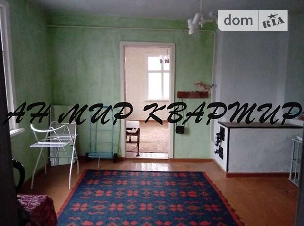 одноэтажный дом с садом, 81 кв. м, кирпич. Продажа в Полтаве район Левада фото 1 одноэтажный дом с садом, 81 кв. м, кирпич. Продажа в Полтаве район Левада фото 1