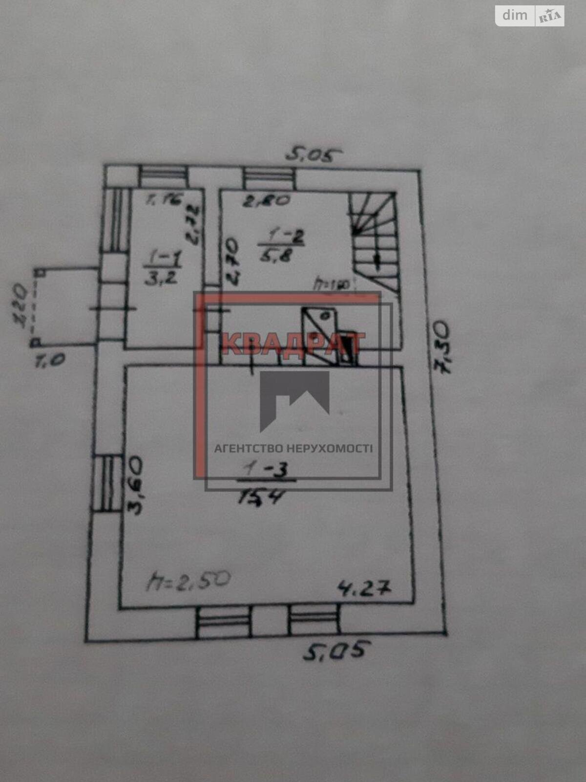 двухэтажный дом, 38 кв. м, кирпич. Продажа в Полтаве район Левада фото 1