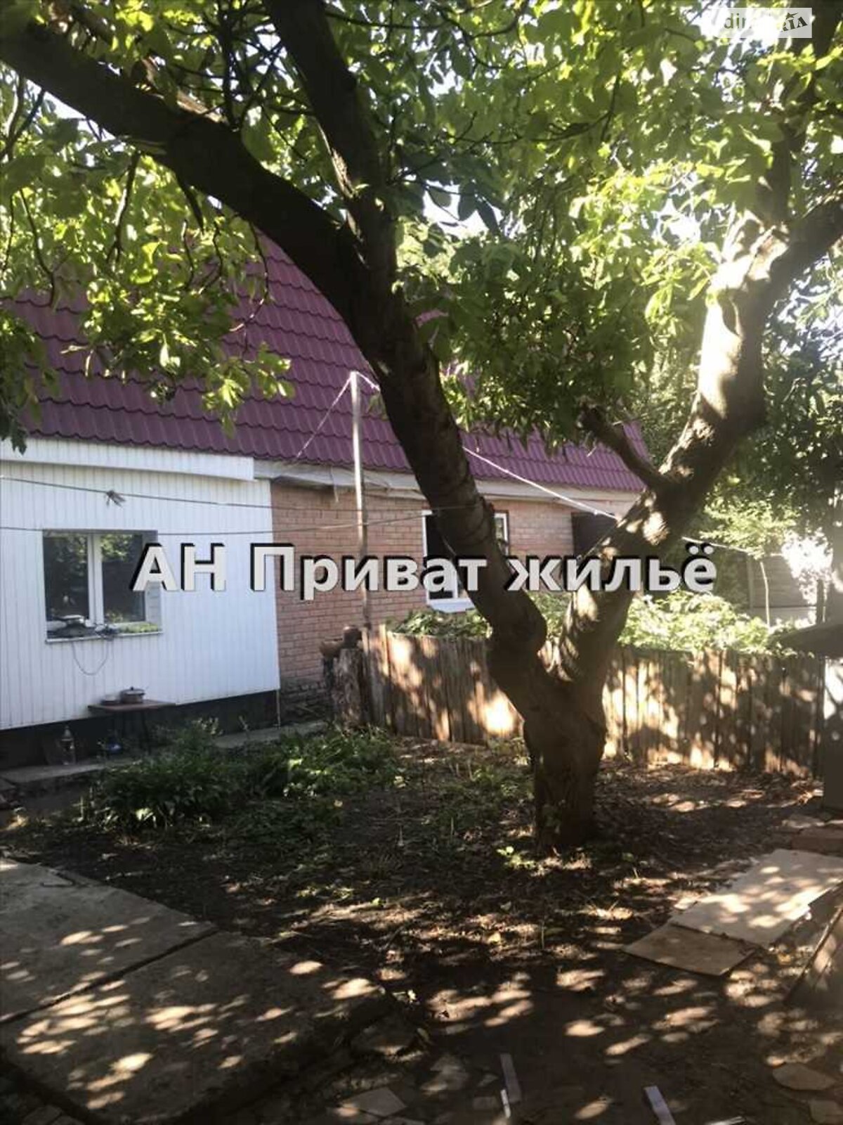 двухэтажный дом, 240 кв. м, цегла. Продажа в Полтаве район маг. Океан фото 1