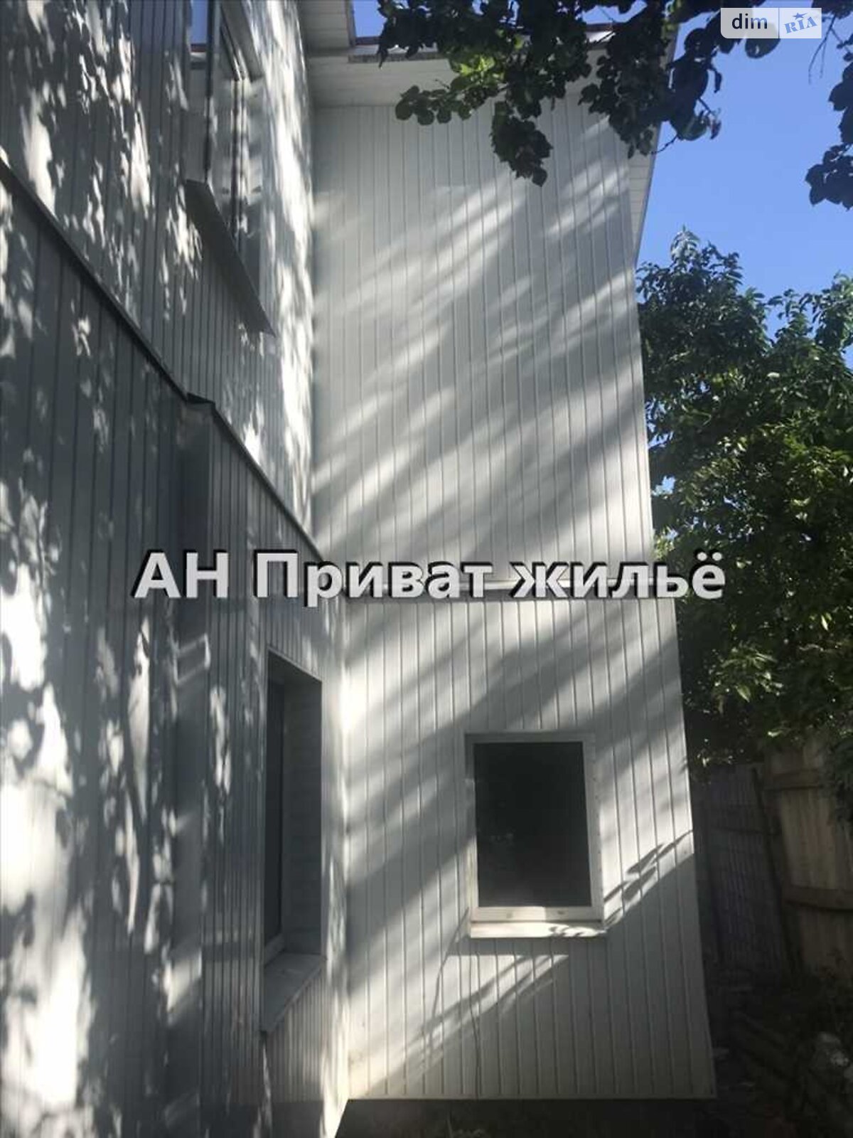 двухэтажный дом, 240 кв. м, цегла. Продажа в Полтаве район маг. Океан фото 1