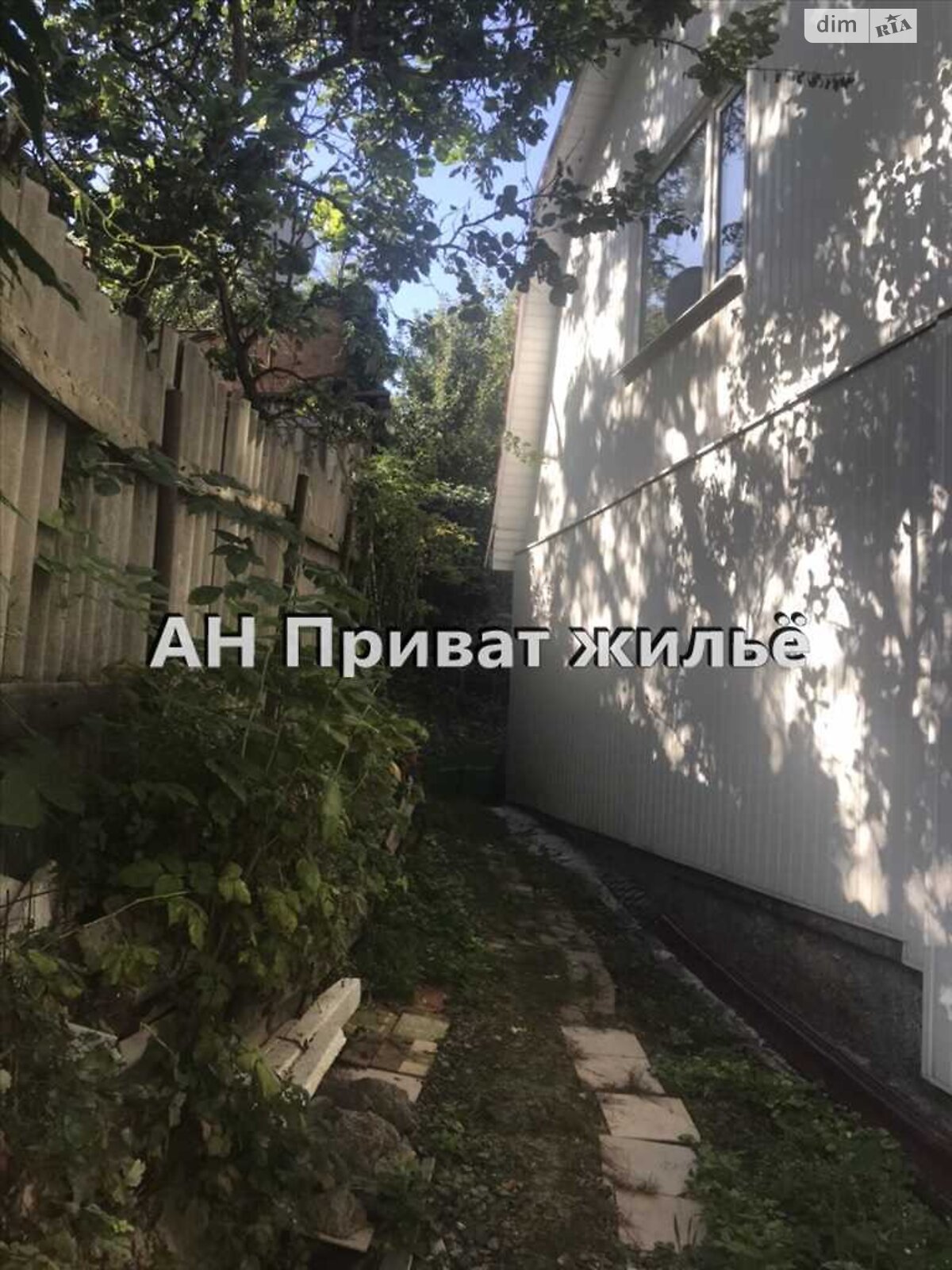 двухэтажный дом, 240 кв. м, цегла. Продажа в Полтаве район маг. Океан фото 1