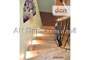 двухэтажный дом, 133 кв. м, кирпич. Продажа в Полтаве район маг. Океан фото 2