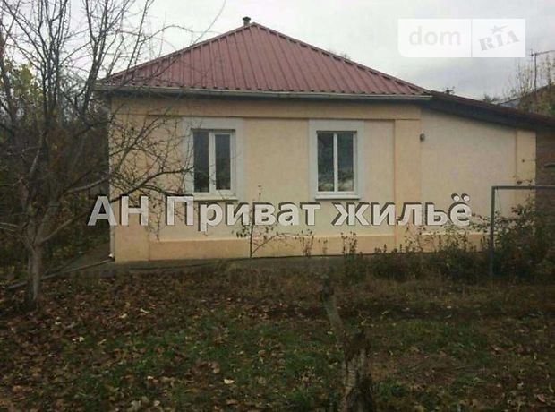 Дом Полтава,c. Дом Полтава,c. Продажа