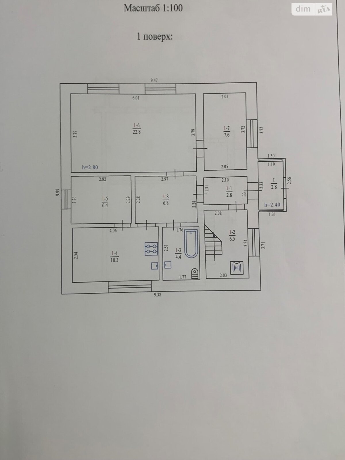 двухэтажный дом с отоплением, 113.4 кв. м, кирпич. Продажа в Рассошенцах фото 1 двухэтажный дом с отоплением, 113.4 кв. м, кирпич. Продажа в Рассошенцах фото 1