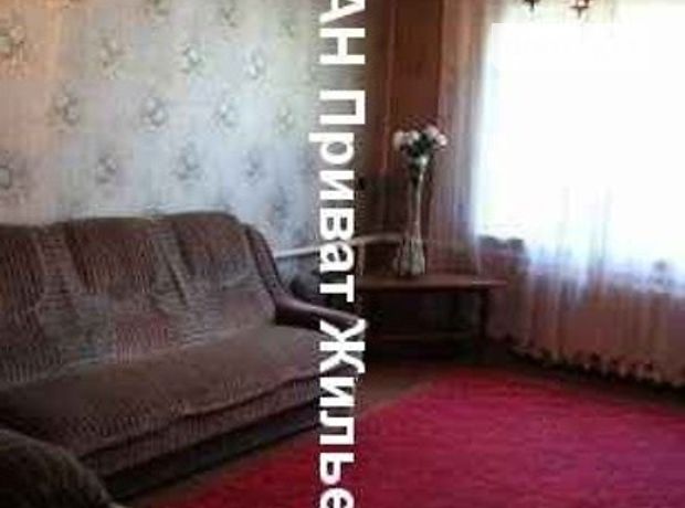 Продажа дома, 150м², Полтава, c. Нижние Млыны Продажа дома, 150м², Полтава, c. Нижние Млыны