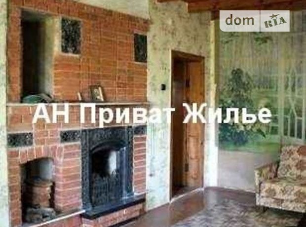 Продажа дома, 150м², Полтава, c. Нижние Млыны Продажа дома, 150м², Полтава, c. Нижние Млыны