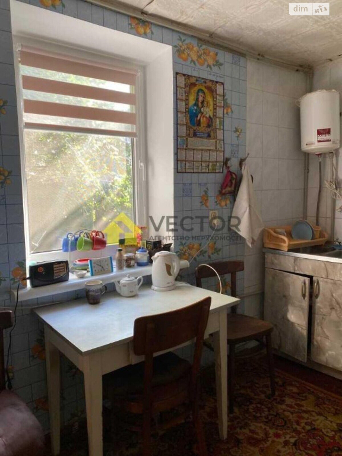 одноповерховий будинок з верандою, 72 кв. м, цегла. Продаж в Полтаві, район Автовокзал фото 1 одноповерховий будинок з верандою, 72 кв. м, цегла. Продаж в Полтаві, район Автовокзал фото 1