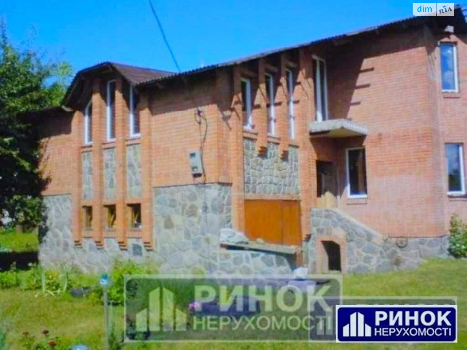 двухэтажный дом с верандой, 184.3 кв. м, кирпич. Продажа в Полтаве фото 1