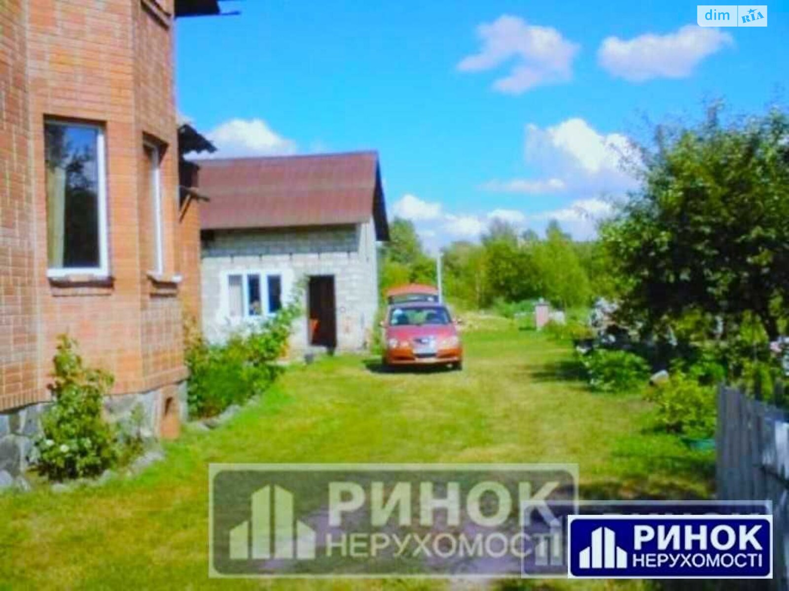 двухэтажный дом с верандой, 184.3 кв. м, кирпич. Продажа в Полтаве фото 1