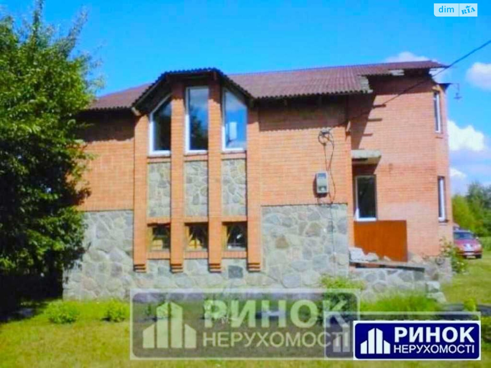 двухэтажный дом с верандой, 184.3 кв. м, кирпич. Продажа в Полтаве фото 1