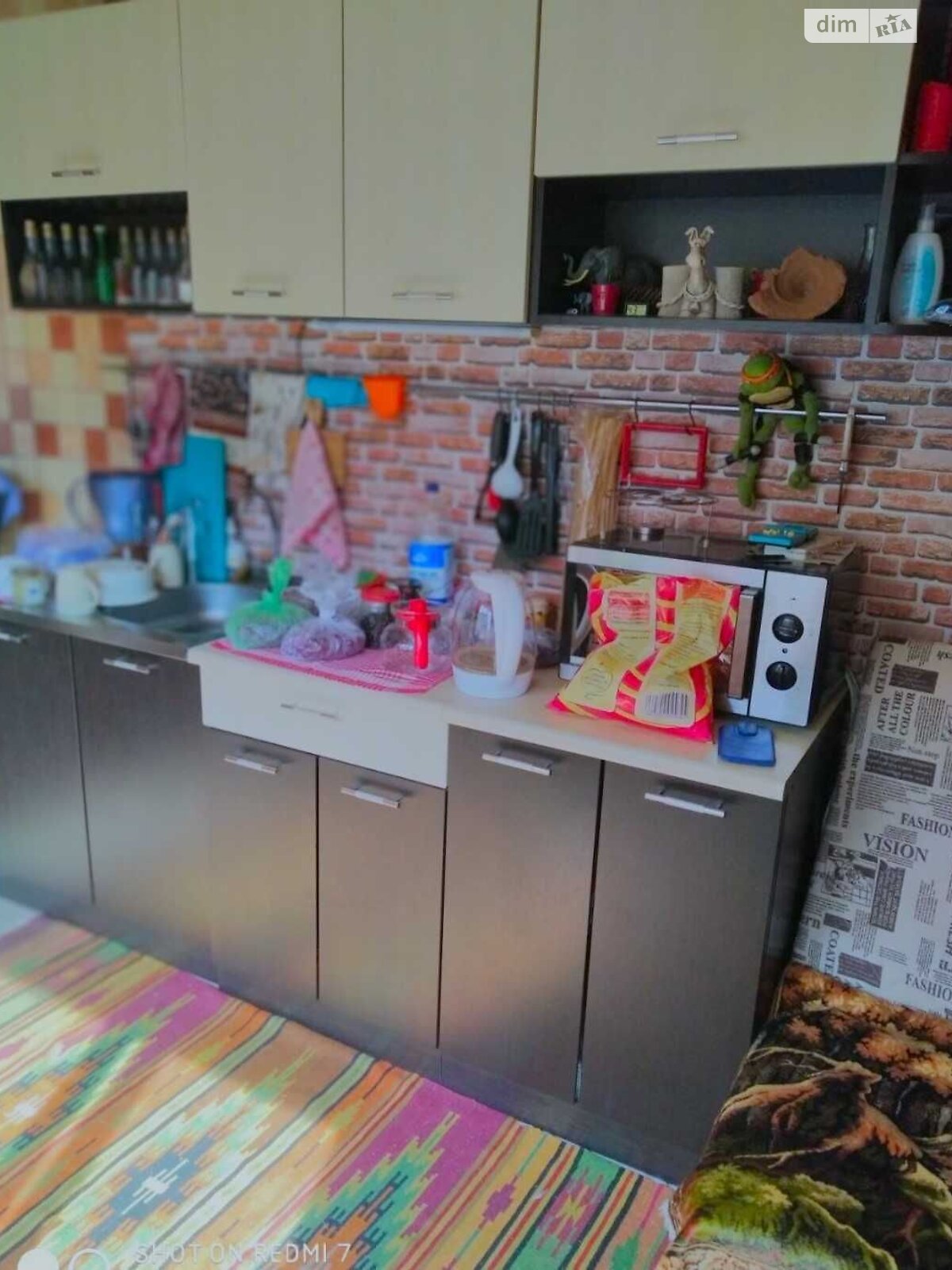 двухэтажный дом с верандой, 184.3 кв. м, кирпич. Продажа в Полтаве фото 1