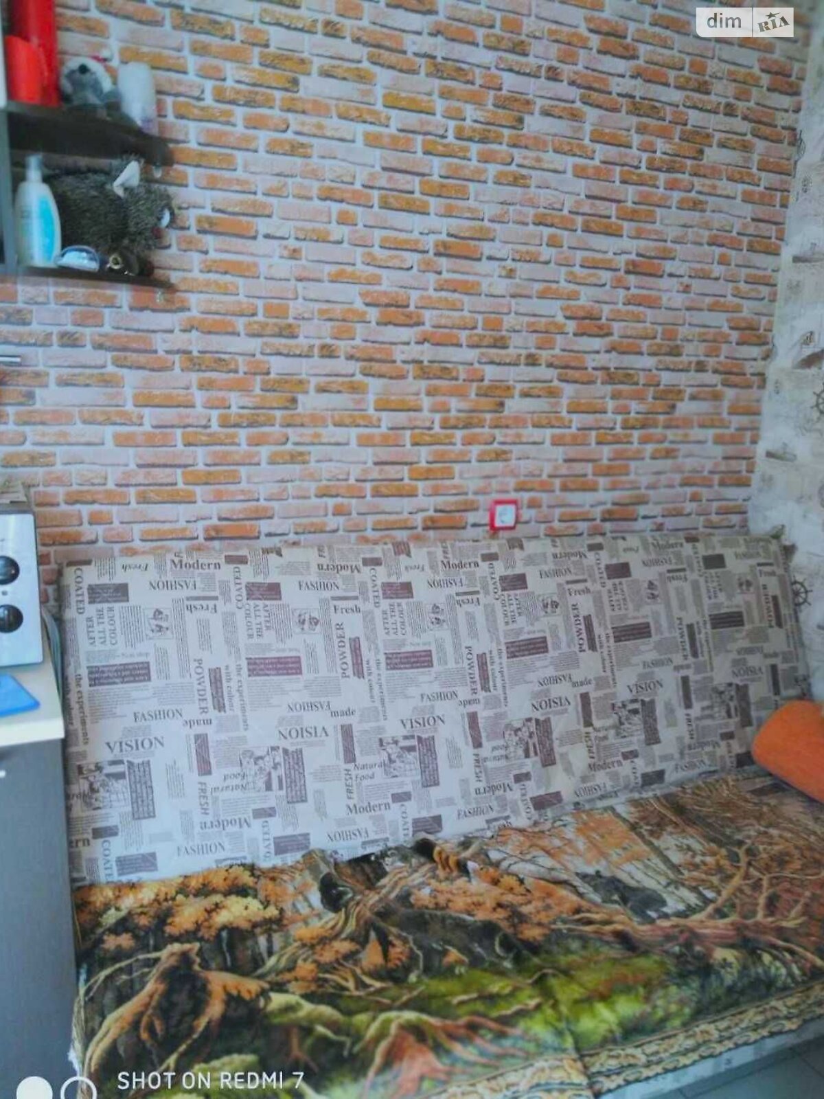 двухэтажный дом с верандой, 184.3 кв. м, кирпич. Продажа в Полтаве фото 1