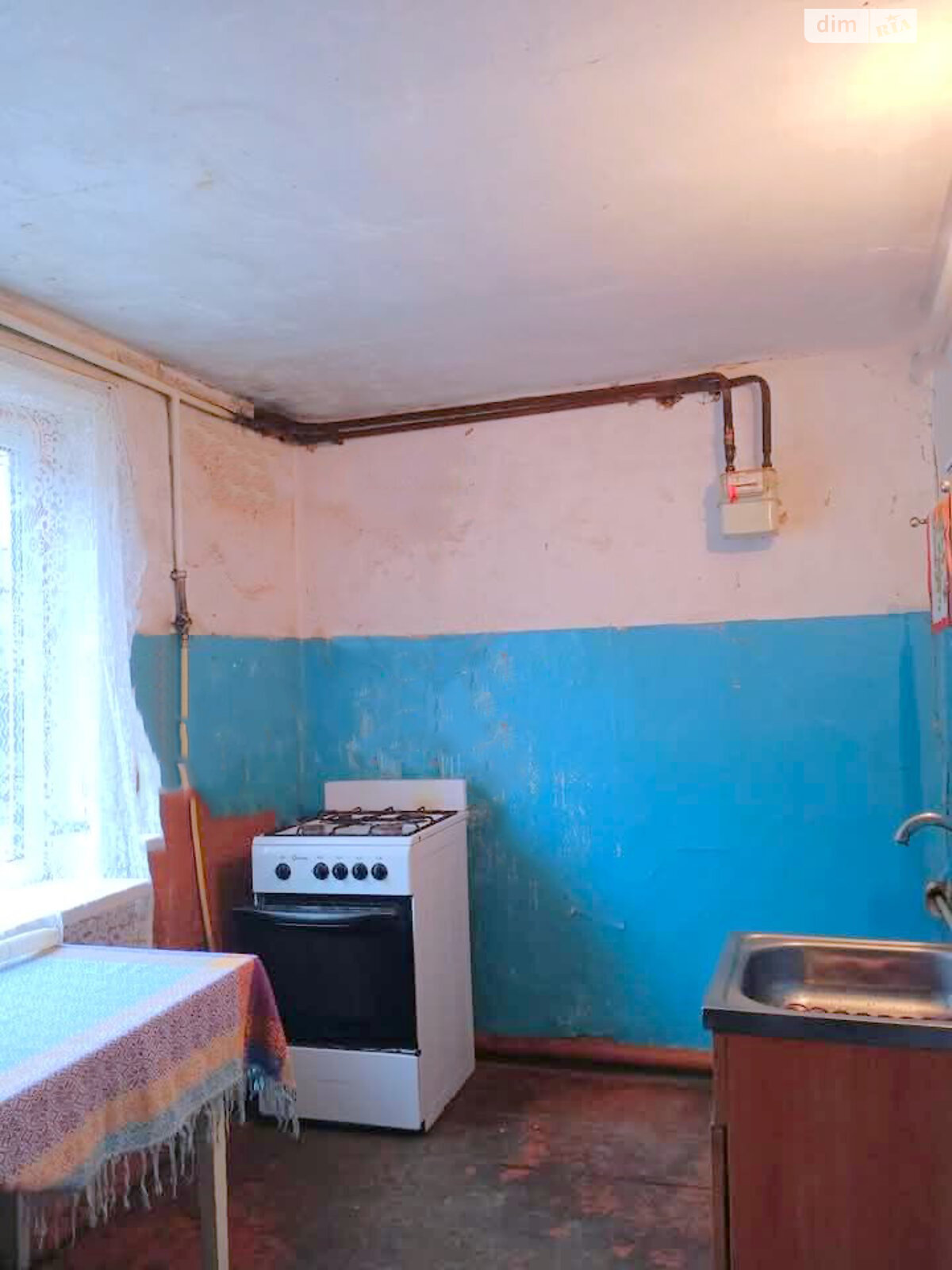 одноэтажный дом с гаражом, 141.1 кв. м, кирпич. Продажа в Полтаве район пл. Зыгина фото 1 одноэтажный дом с гаражом, 141.1 кв. м, кирпич. Продажа в Полтаве район пл. Зыгина фото 1