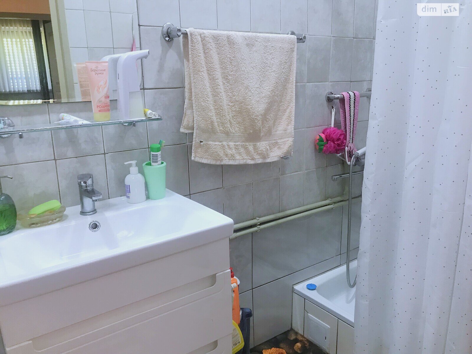 одноповерховий будинок з гаражем, 72.1 кв. м, цегла. Продаж в Полтаві, район Поділ фото 1 одноповерховий будинок з гаражем, 72.1 кв. м, цегла. Продаж в Полтаві, район Поділ фото 1