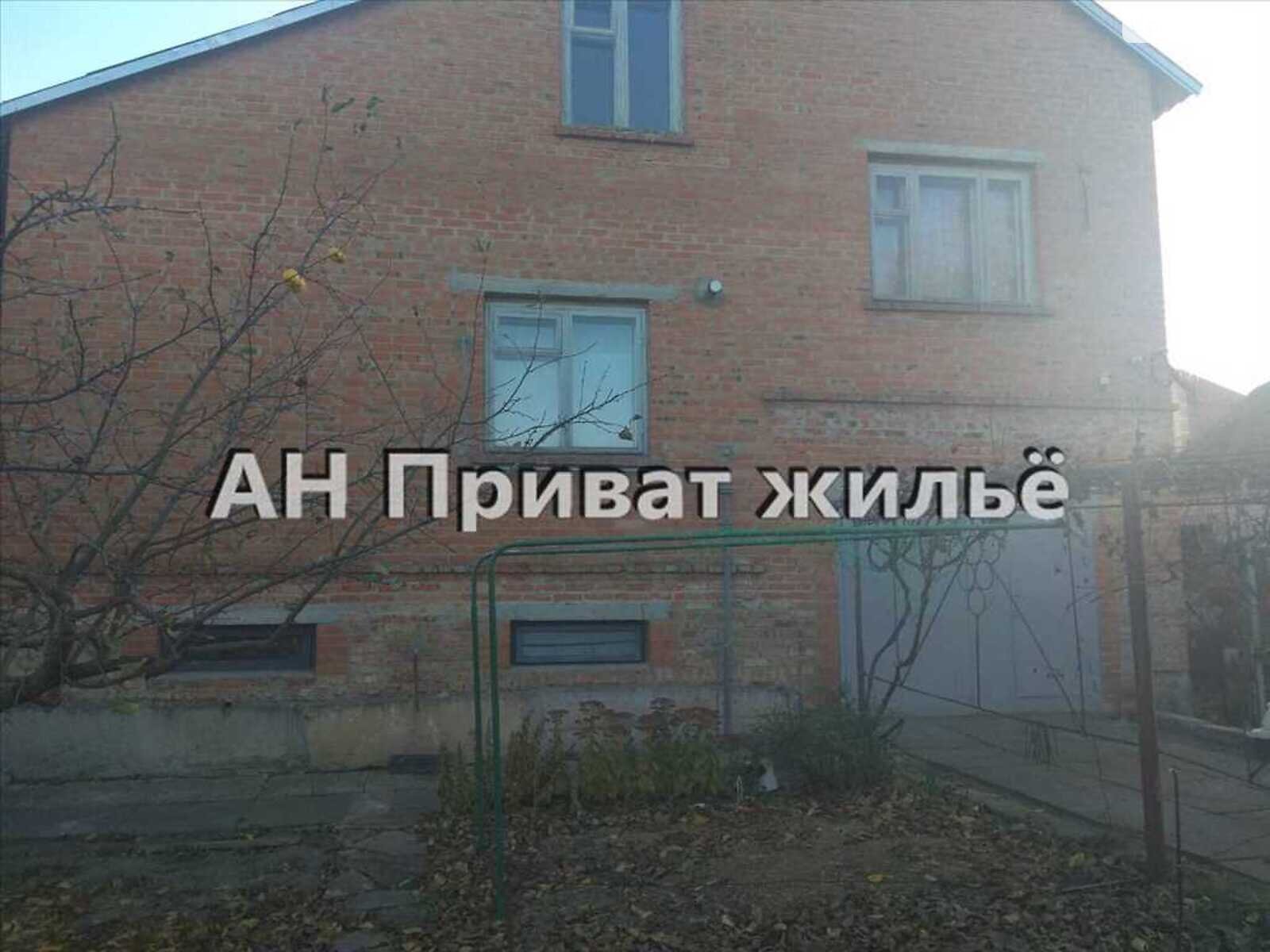 двухэтажный дом, 170 кв. м, цегла. Продажа в Полтаве район Подол фото 1