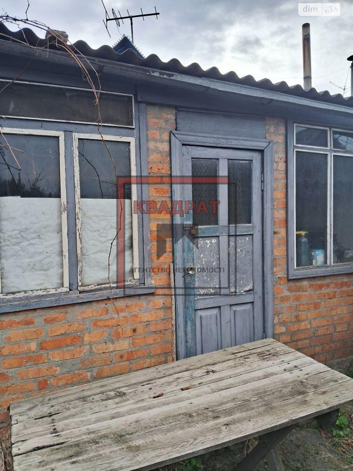 одноэтажный дом, 69 кв. м, кирпич. Продажа в Полтаве район Подол фото 1 одноэтажный дом, 69 кв. м, кирпич. Продажа в Полтаве район Подол фото 1