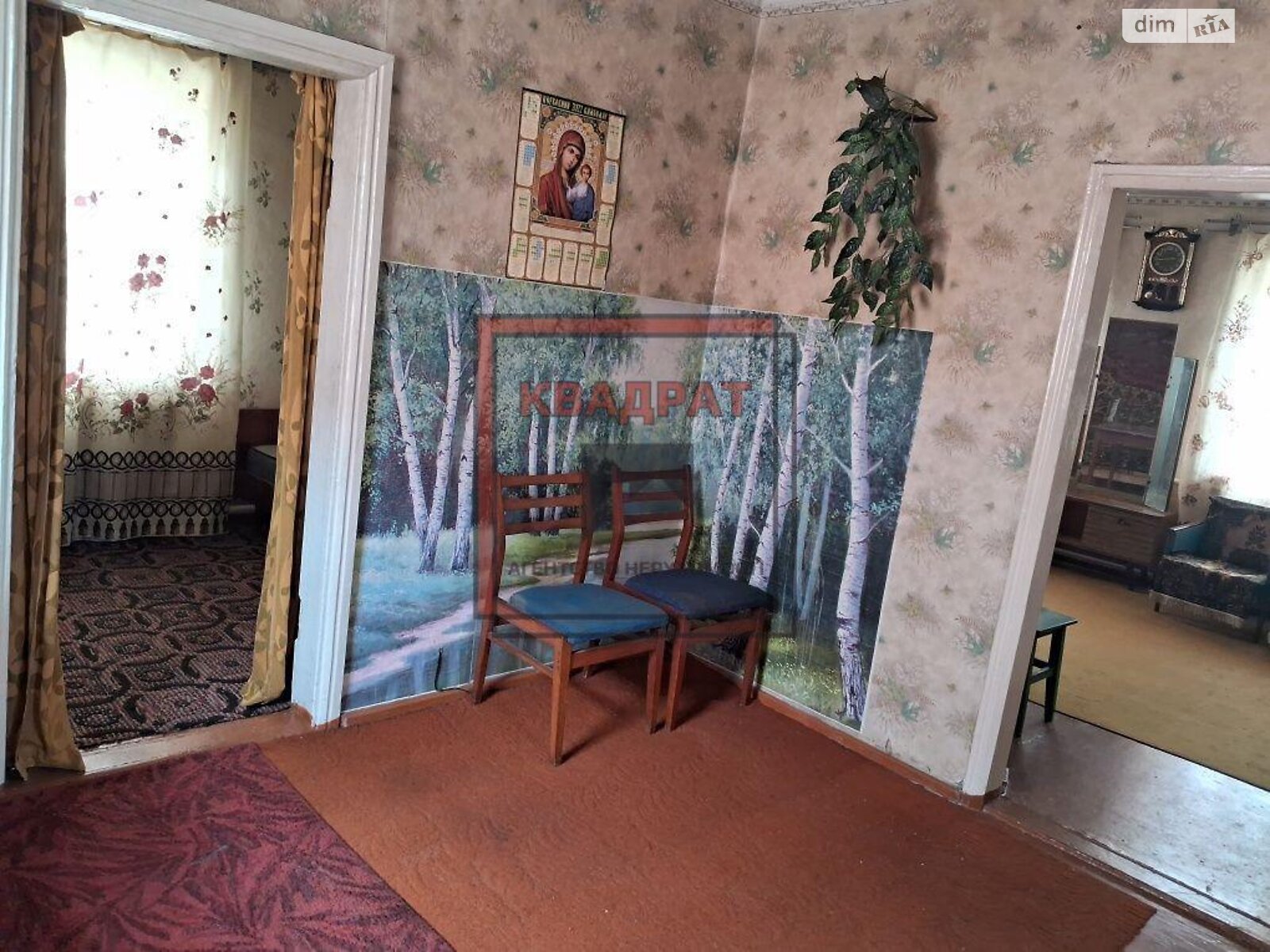 одноэтажный дом, 69 кв. м, кирпич. Продажа в Полтаве район Подол фото 1 одноэтажный дом, 69 кв. м, кирпич. Продажа в Полтаве район Подол фото 1