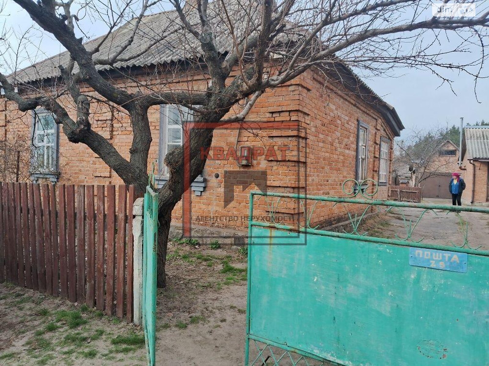одноэтажный дом, 69 кв. м, кирпич. Продажа в Полтаве район Подол фото 1 одноэтажный дом, 69 кв. м, кирпич. Продажа в Полтаве район Подол фото 1