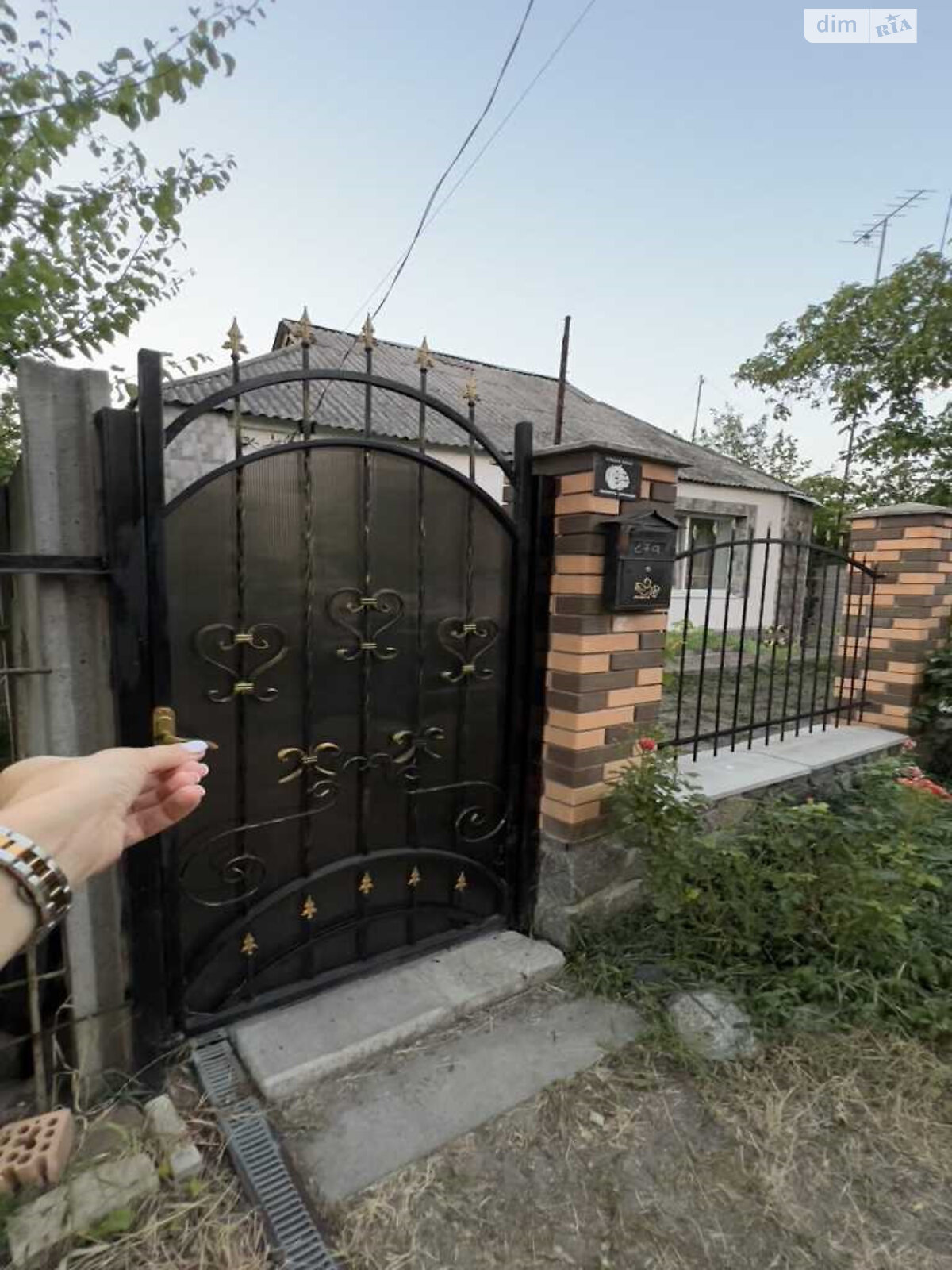 одноэтажный дом, 85.3 кв. м, кирпич. Продажа в Полтаве район Подольский фото 1 одноэтажный дом, 85.3 кв. м, кирпич. Продажа в Полтаве район Подольский фото 1