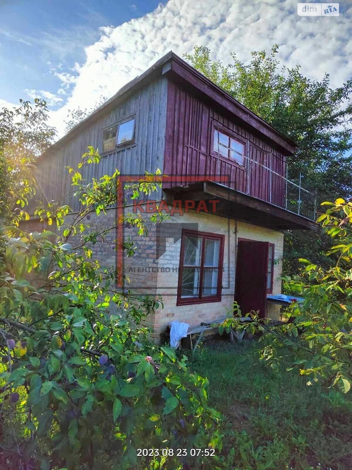 двухэтажный дом, 30 кв. м, кирпич. Продажа в Полтаве район Подольский фото 1