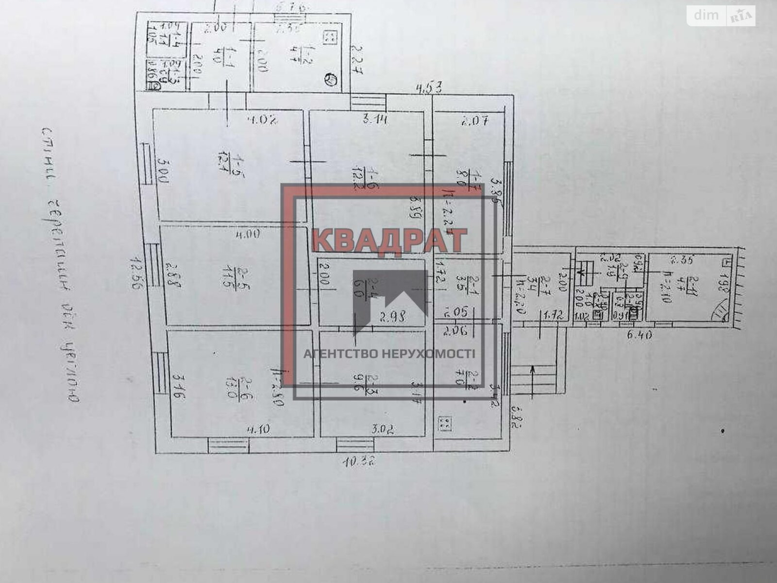 одноэтажный дом, 60 кв. м, кирпич. Продажа в Полтаве район Подольский фото 1