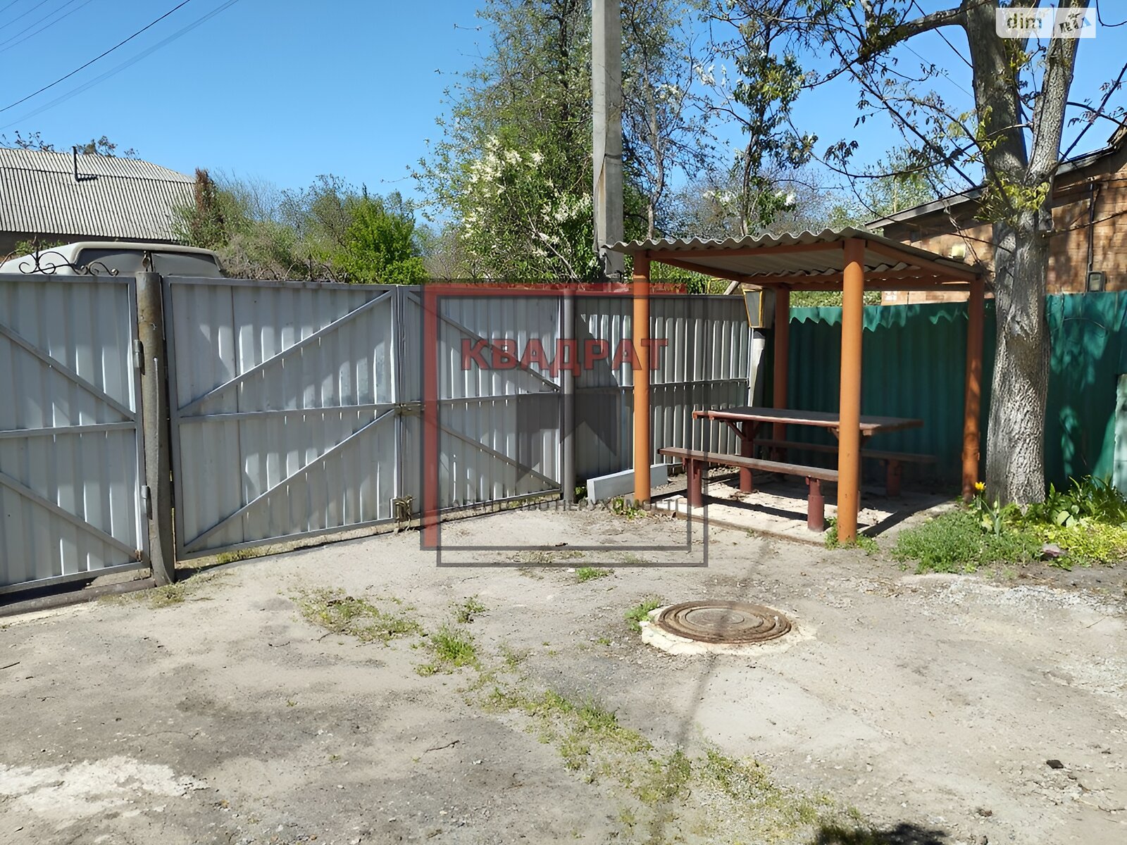 двоповерховий будинок, 179 кв. м, кирпич. Продаж в Полтаві, район Подільський фото 1 двоповерховий будинок, 179 кв. м, кирпич. Продаж в Полтаві, район Подільський фото 1