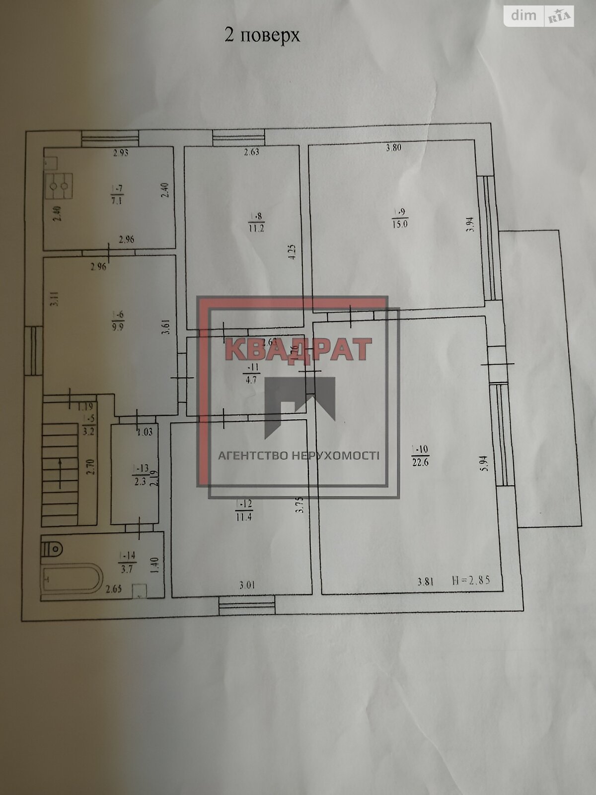 двоповерховий будинок, 179 кв. м, кирпич. Продаж в Полтаві, район Подільський фото 1 двоповерховий будинок, 179 кв. м, кирпич. Продаж в Полтаві, район Подільський фото 1