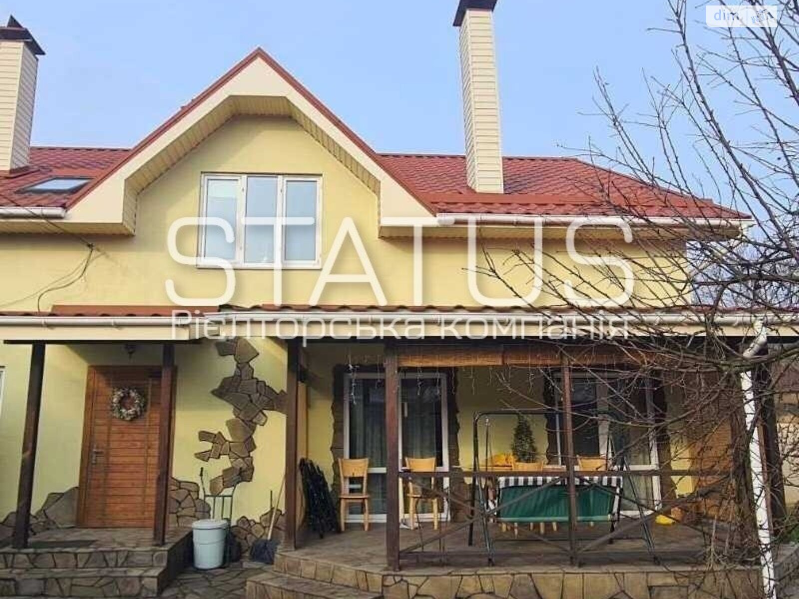 двухэтажный дом, 248.8 кв. м, кирпич. Продажа в Полтаве район Подольский фото 1 двухэтажный дом, 248.8 кв. м, кирпич. Продажа в Полтаве район Подольский фото 1