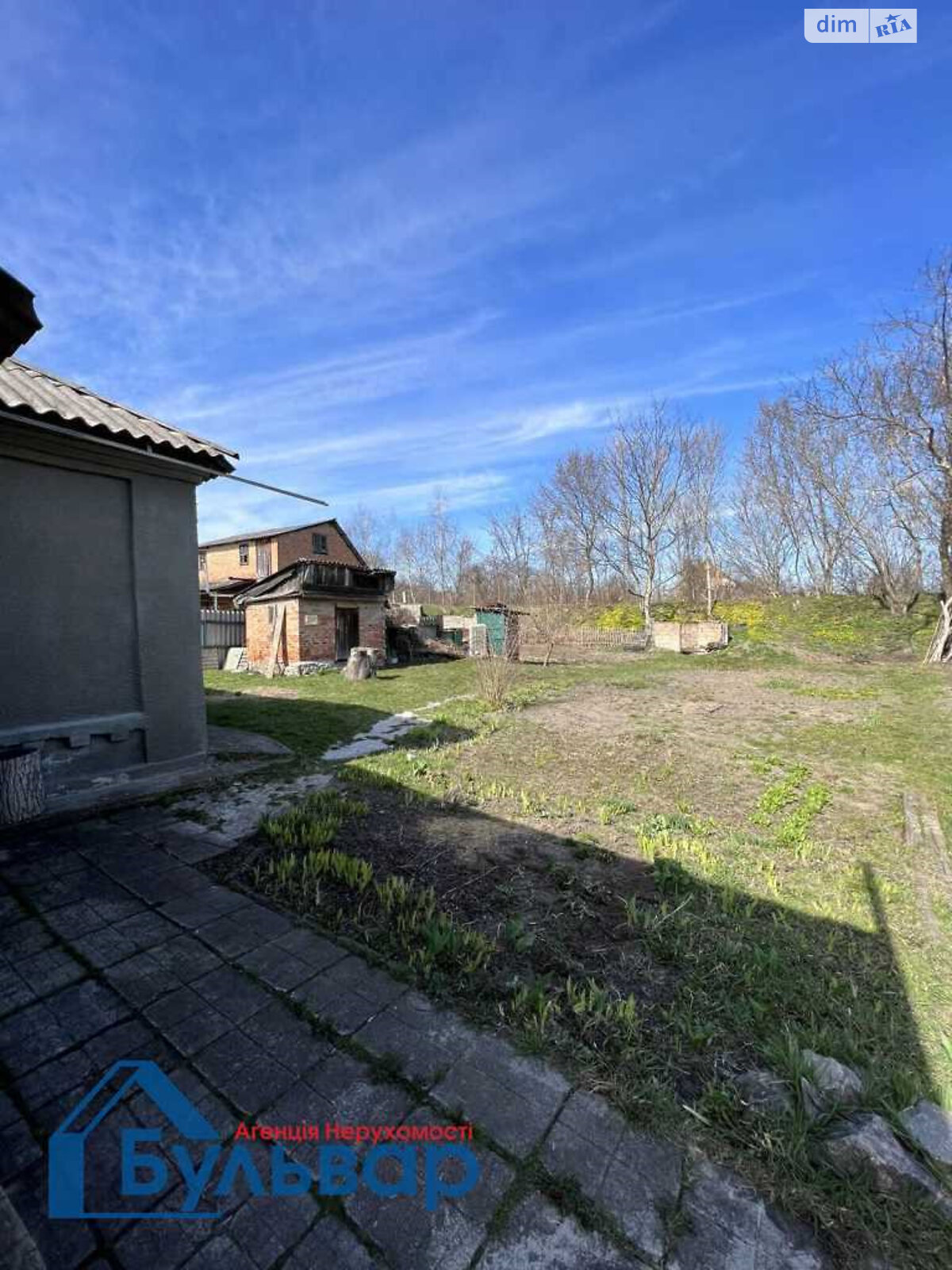 одноповерховий будинок, 68 кв. м, цегла. Продаж в Полтаві, район Вороніна фото 1