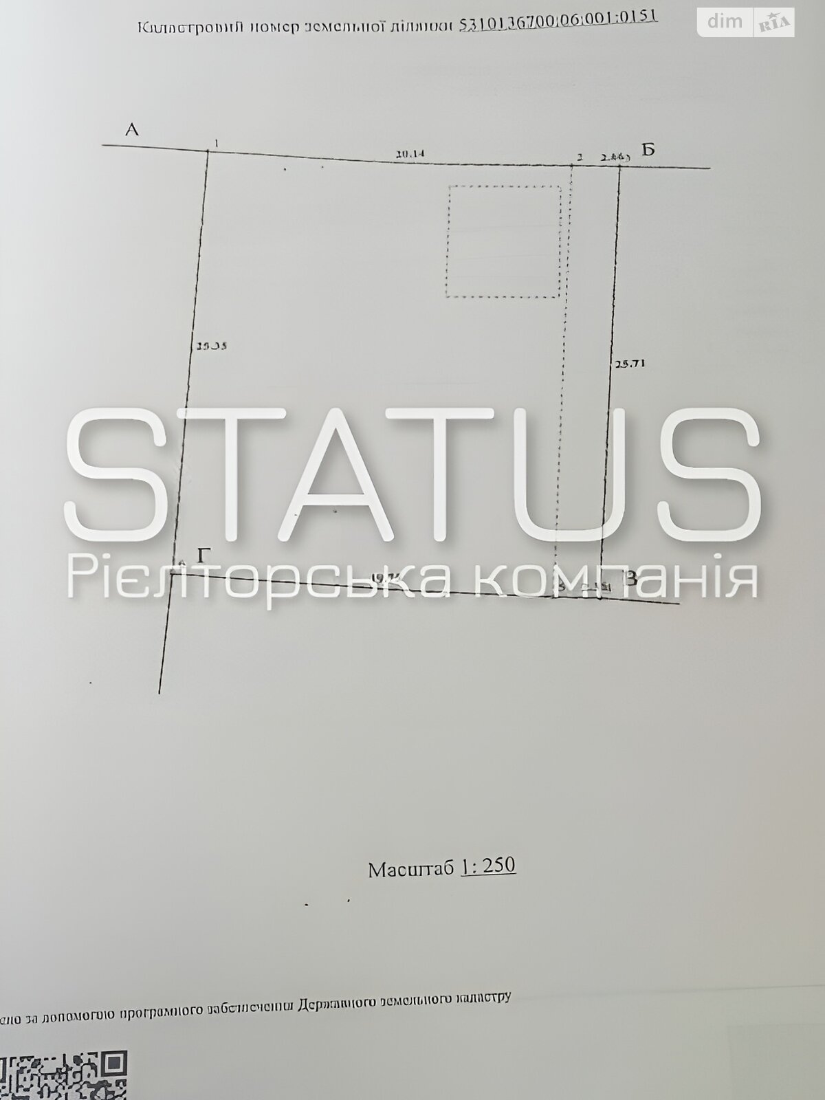 одноэтажный дом с отоплением, 32 кв. м, кирпич. Продажа в Полтаве район Подольский фото 1 одноэтажный дом с отоплением, 32 кв. м, кирпич. Продажа в Полтаве район Подольский фото 1