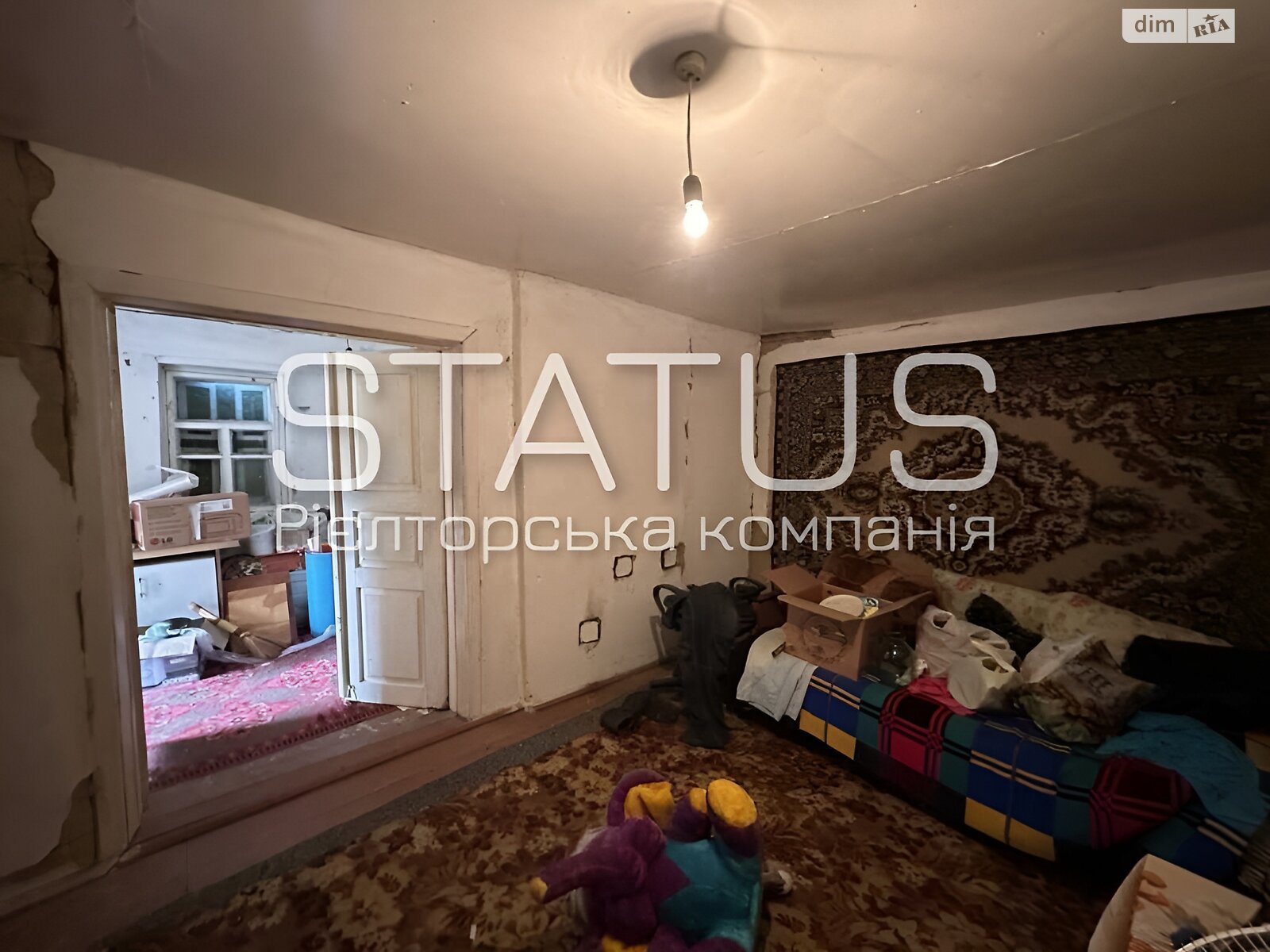 одноповерховий будинок з верандою, 32.9 кв. м, цегла. Продаж в Полтаві, район Подільський фото 1 одноповерховий будинок з верандою, 32.9 кв. м, цегла. Продаж в Полтаві, район Подільський фото 1