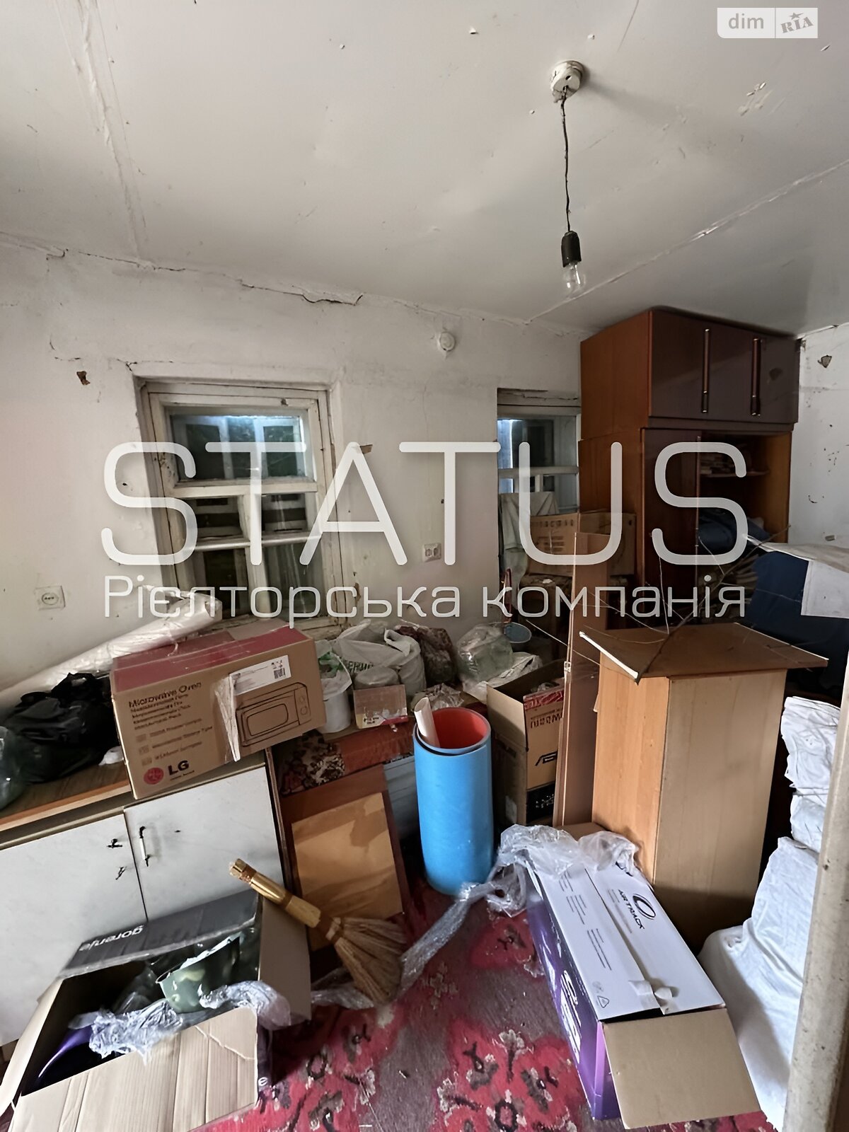 одноповерховий будинок з верандою, 32.9 кв. м, цегла. Продаж в Полтаві, район Подільський фото 1 одноповерховий будинок з верандою, 32.9 кв. м, цегла. Продаж в Полтаві, район Подільський фото 1