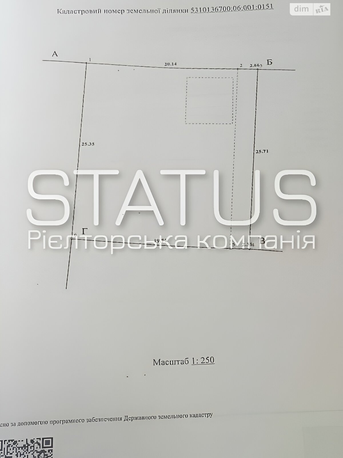 одноэтажный дом с отоплением, 32.9 кв. м, кирпич. Продажа в Полтаве район Подольский фото 1 одноэтажный дом с отоплением, 32.9 кв. м, кирпич. Продажа в Полтаве район Подольский фото 1