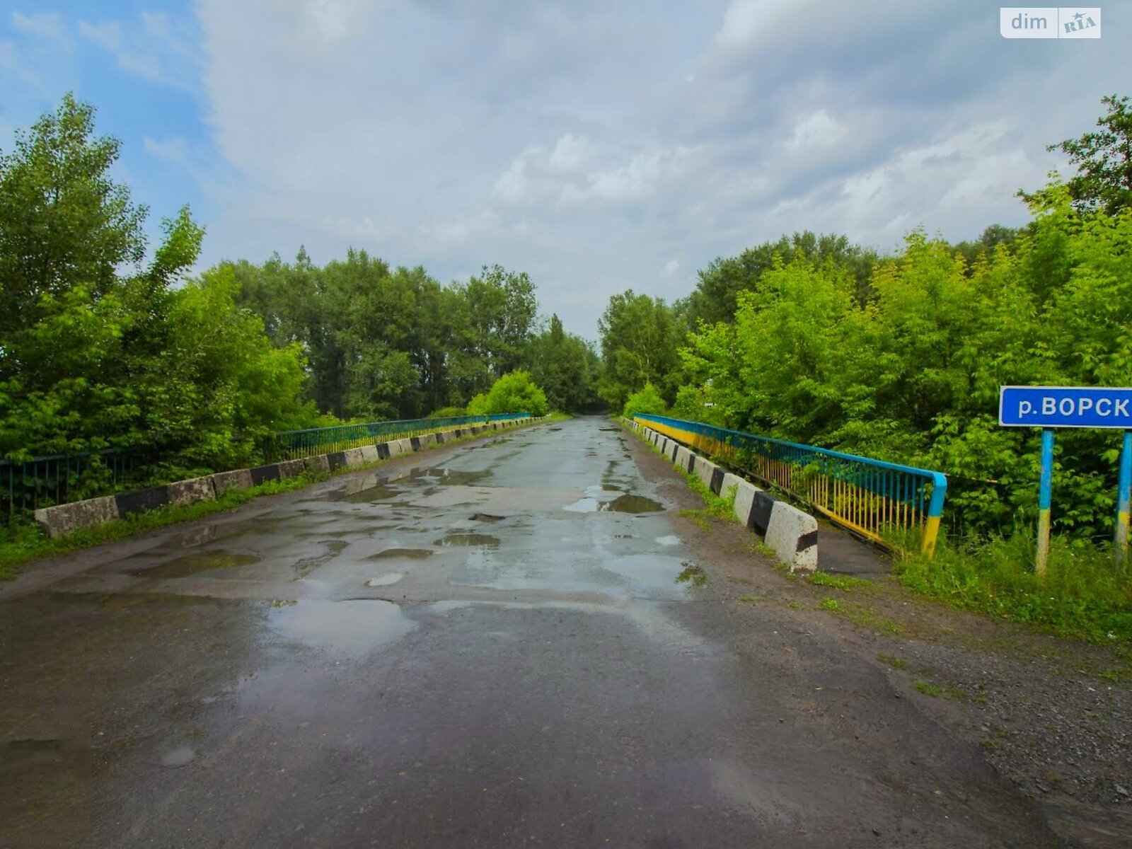 одноповерховий будинок з верандою, 45.7 кв. м, цегла. Продаж в Полтаві, район Подільський фото 1 одноповерховий будинок з верандою, 45.7 кв. м, цегла. Продаж в Полтаві, район Подільський фото 1