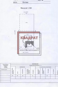 чотириповерховий будинок, 555 кв. м, кирпич. Продаж в Полтаві, район Подільський фото 2