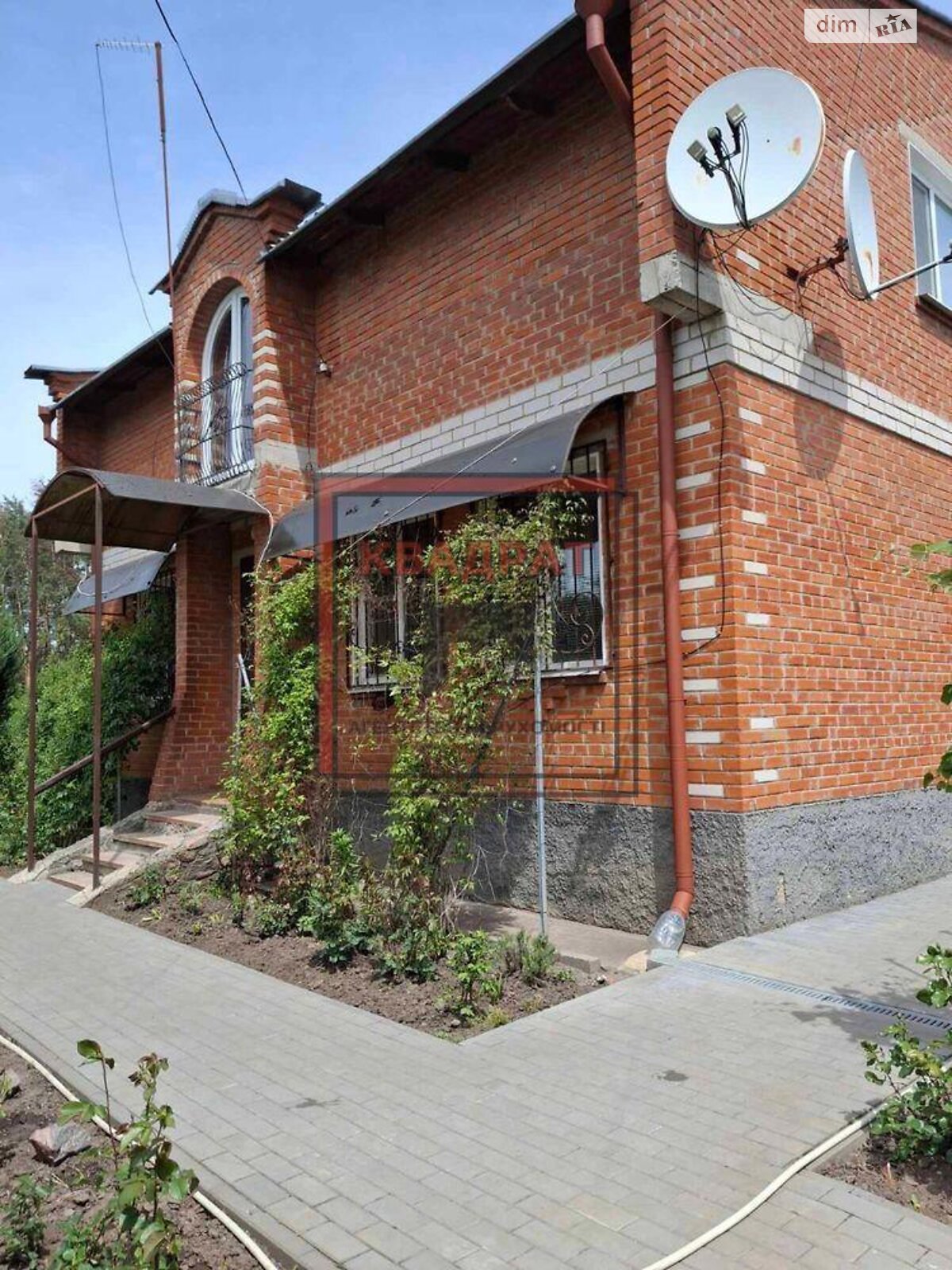 двухэтажный дом, 183 кв. м, кирпич. Продажа в Полтаве район Подольский фото 1 двухэтажный дом, 183 кв. м, кирпич. Продажа в Полтаве район Подольский фото 1