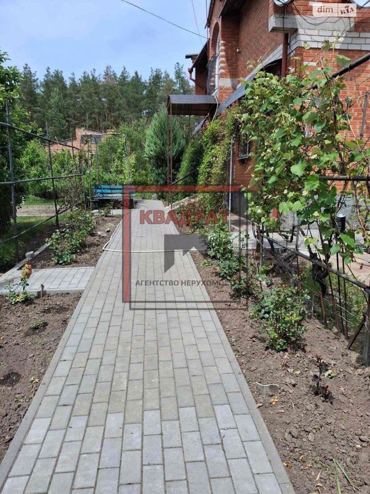 двухэтажный дом, 183 кв. м, кирпич. Продажа в Полтаве район Подольский фото 1 двухэтажный дом, 183 кв. м, кирпич. Продажа в Полтаве район Подольский фото 1