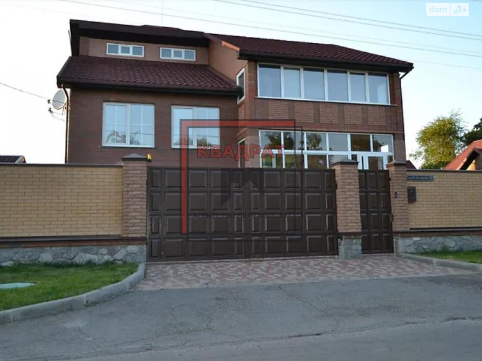 триповерховий будинок, 283 кв. м, кирпич. Продаж в Полтаві, район undefined фото 1