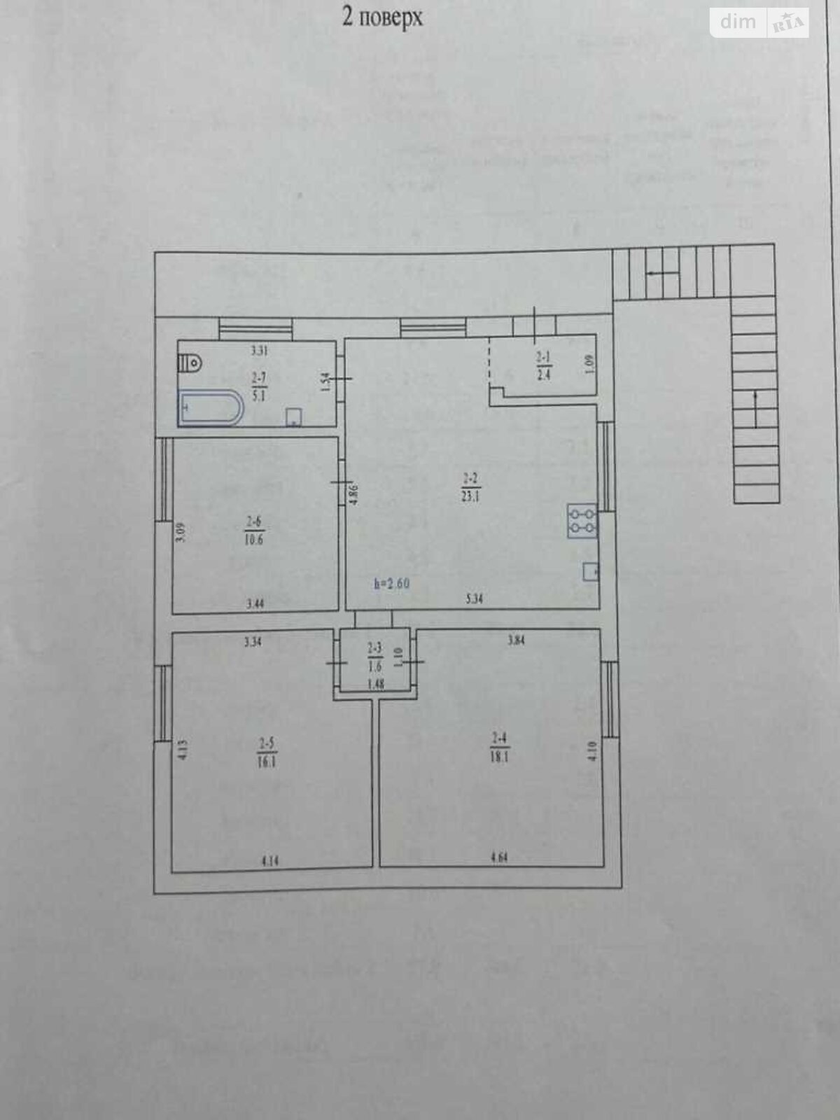 двухэтажный дом с гаражом, 159 кв. м, кирпич. Продажа в Полтаве район Пост-Островок фото 1