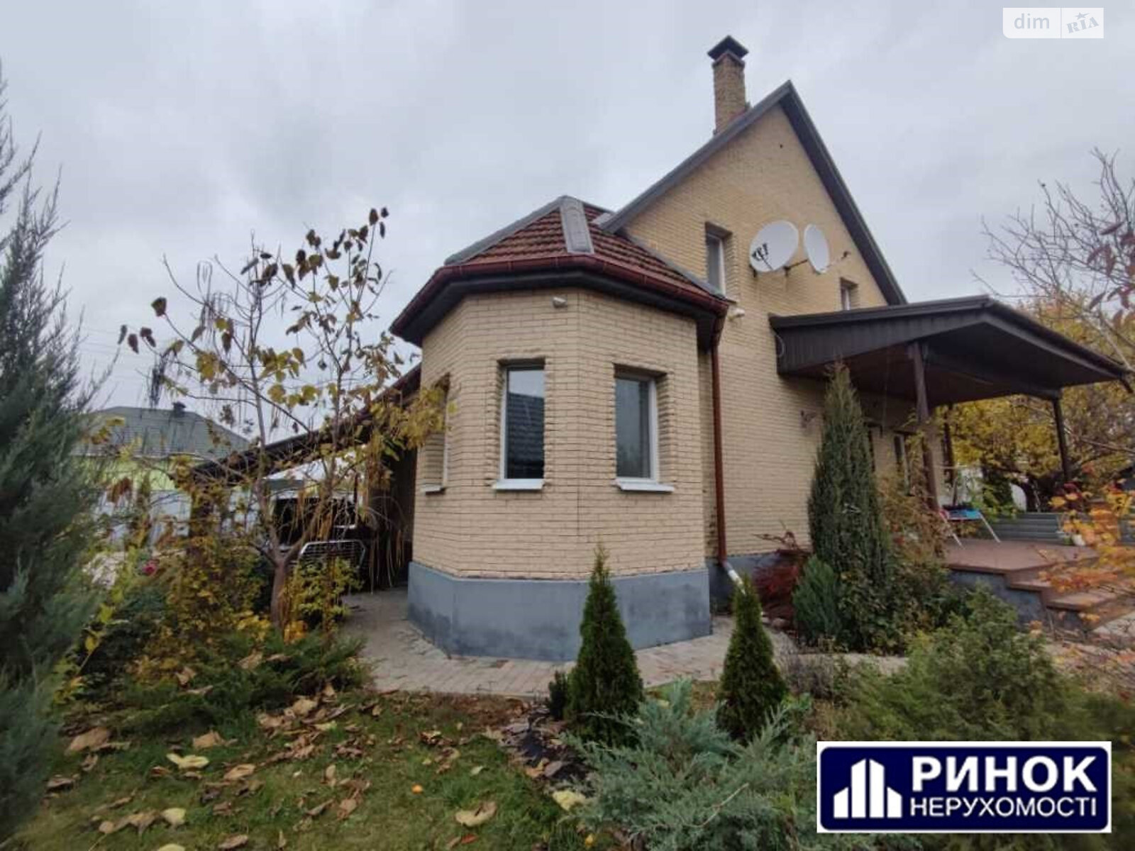 двухэтажный дом, 225 кв. м, кирпич. Продажа в Полтаве фото 1