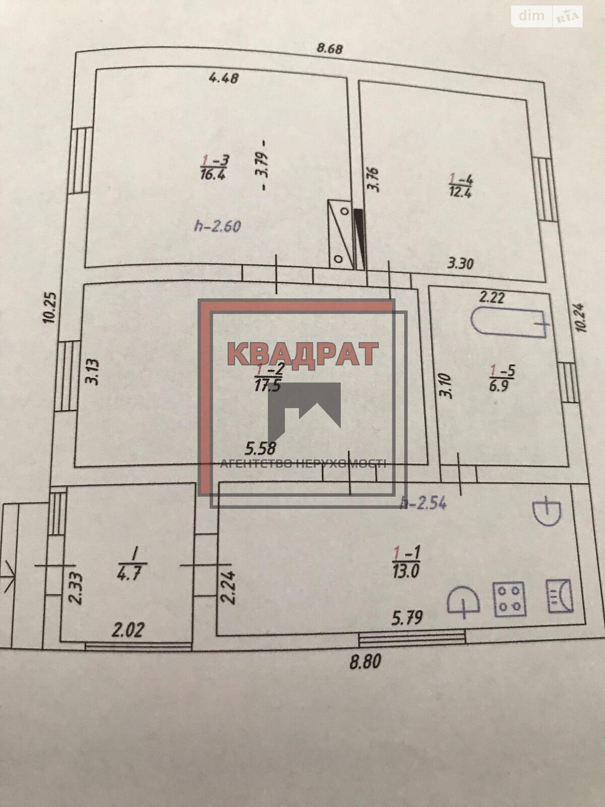 одноэтажный дом, 70.9 кв. м, кирпич. Продажа в Полтаве район Киевский фото 1 одноэтажный дом, 70.9 кв. м, кирпич. Продажа в Полтаве район Киевский фото 1