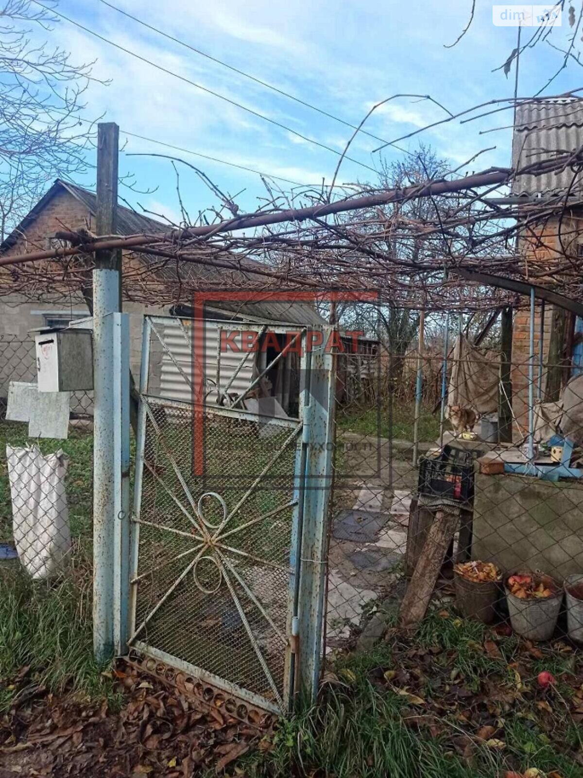 одноэтажный дом, 70.9 кв. м, кирпич. Продажа в Полтаве район Киевский фото 1 одноэтажный дом, 70.9 кв. м, кирпич. Продажа в Полтаве район Киевский фото 1