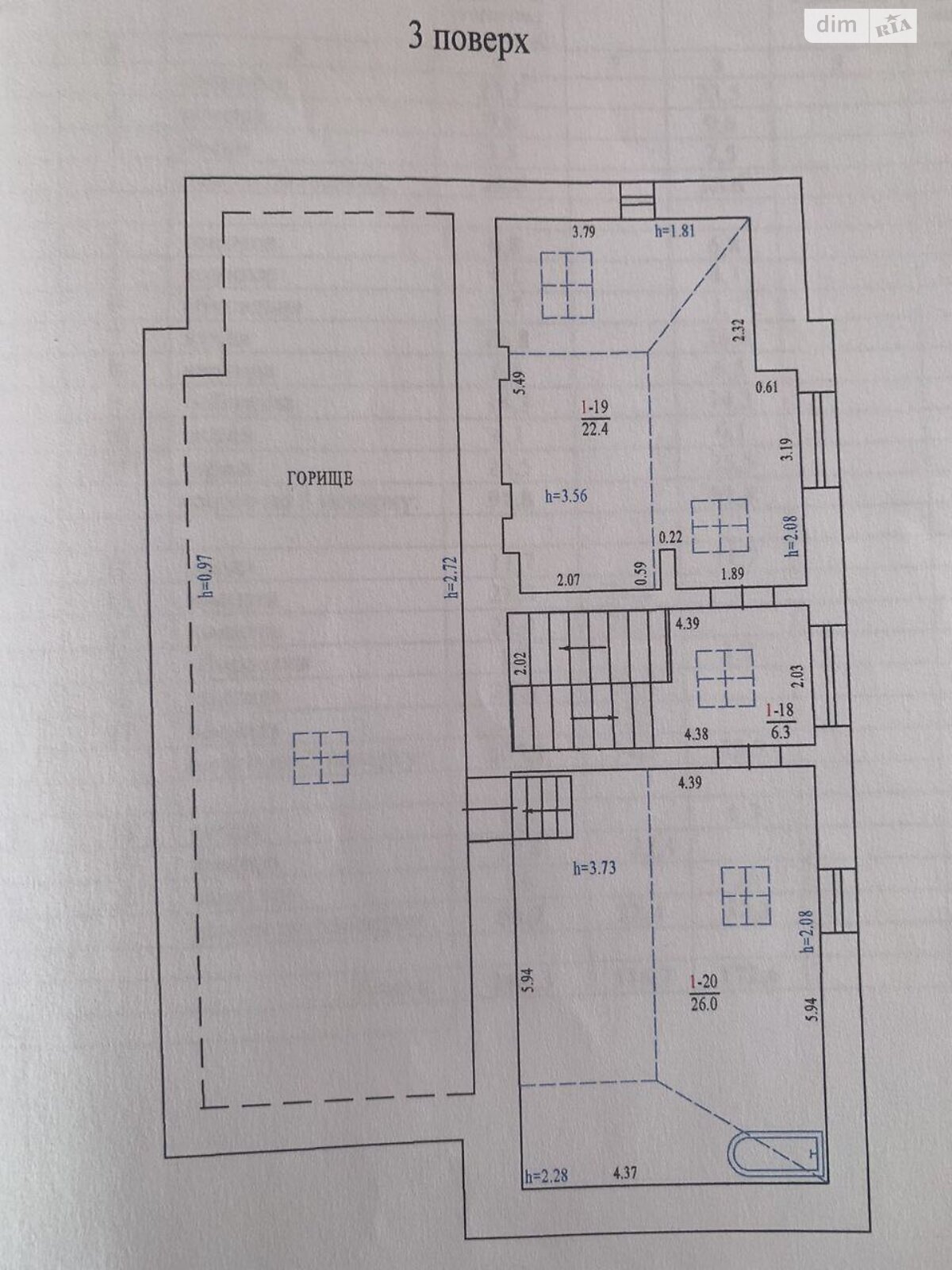 трехэтажный дом с отоплением, 289 кв. м, кирпич. Продажа в Полтаве район Россошенцы фото 1