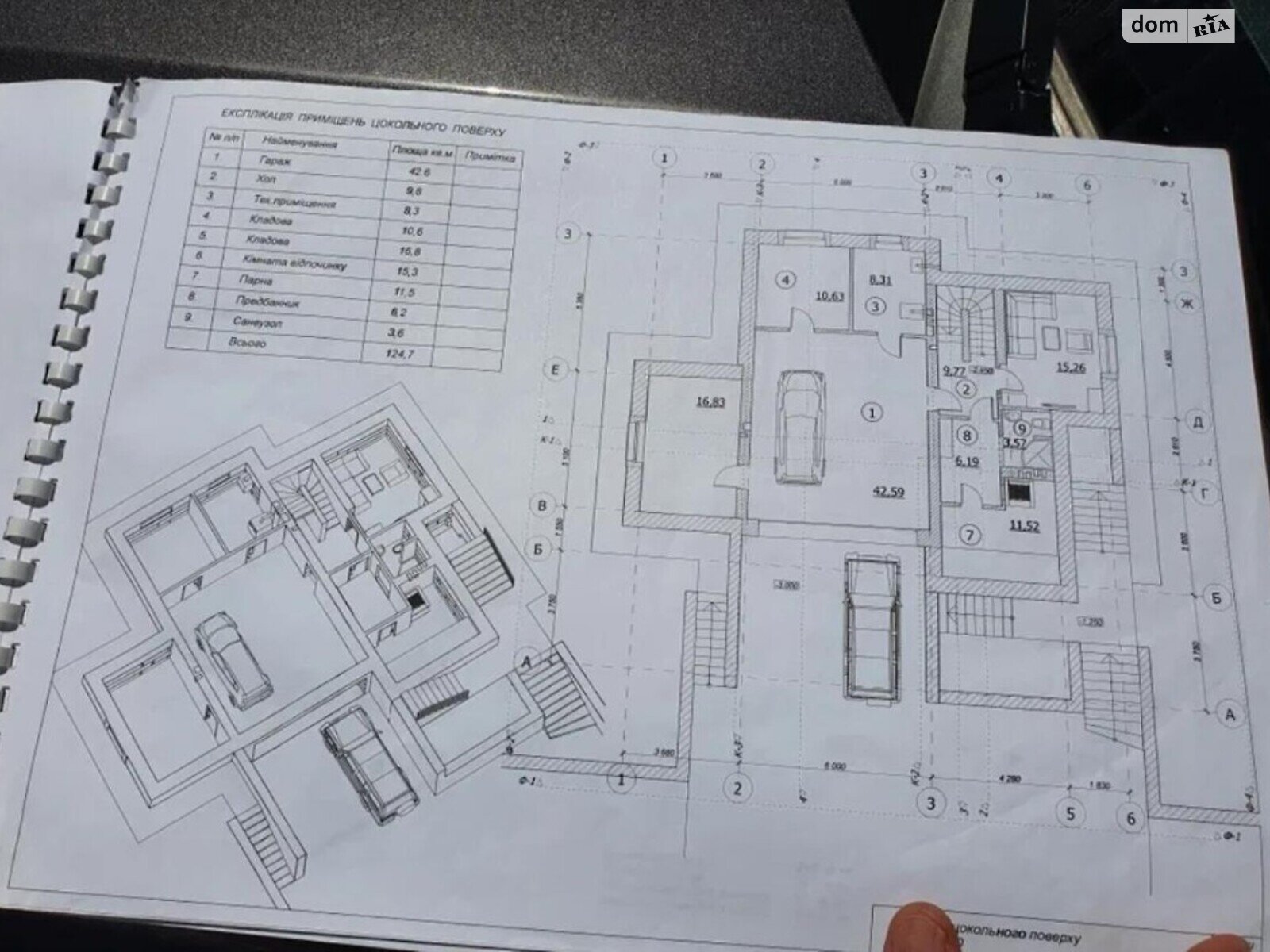 двоповерховий будинок веранда, 250 кв. м, цегла. Продаж в Полтаві, район Рибці фото 1