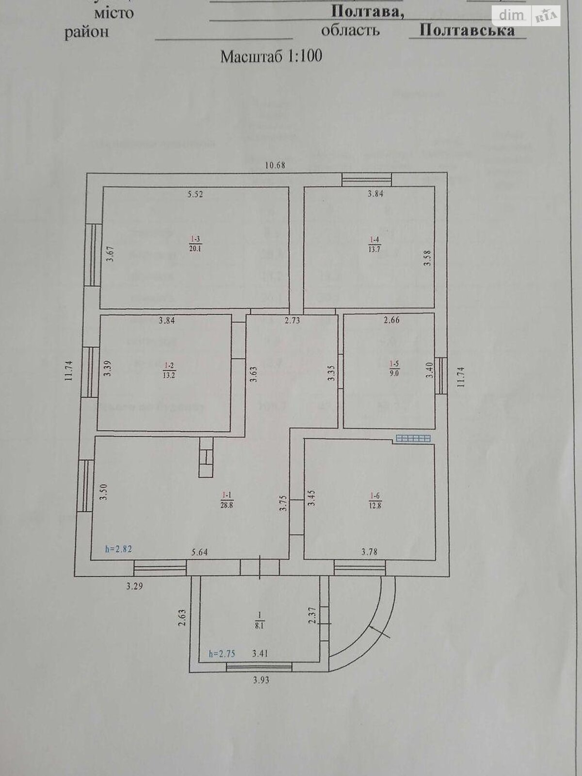 двоповерховий будинок, 105 кв. м, кирпич. Продаж в Полтаві, район Рибці фото 1