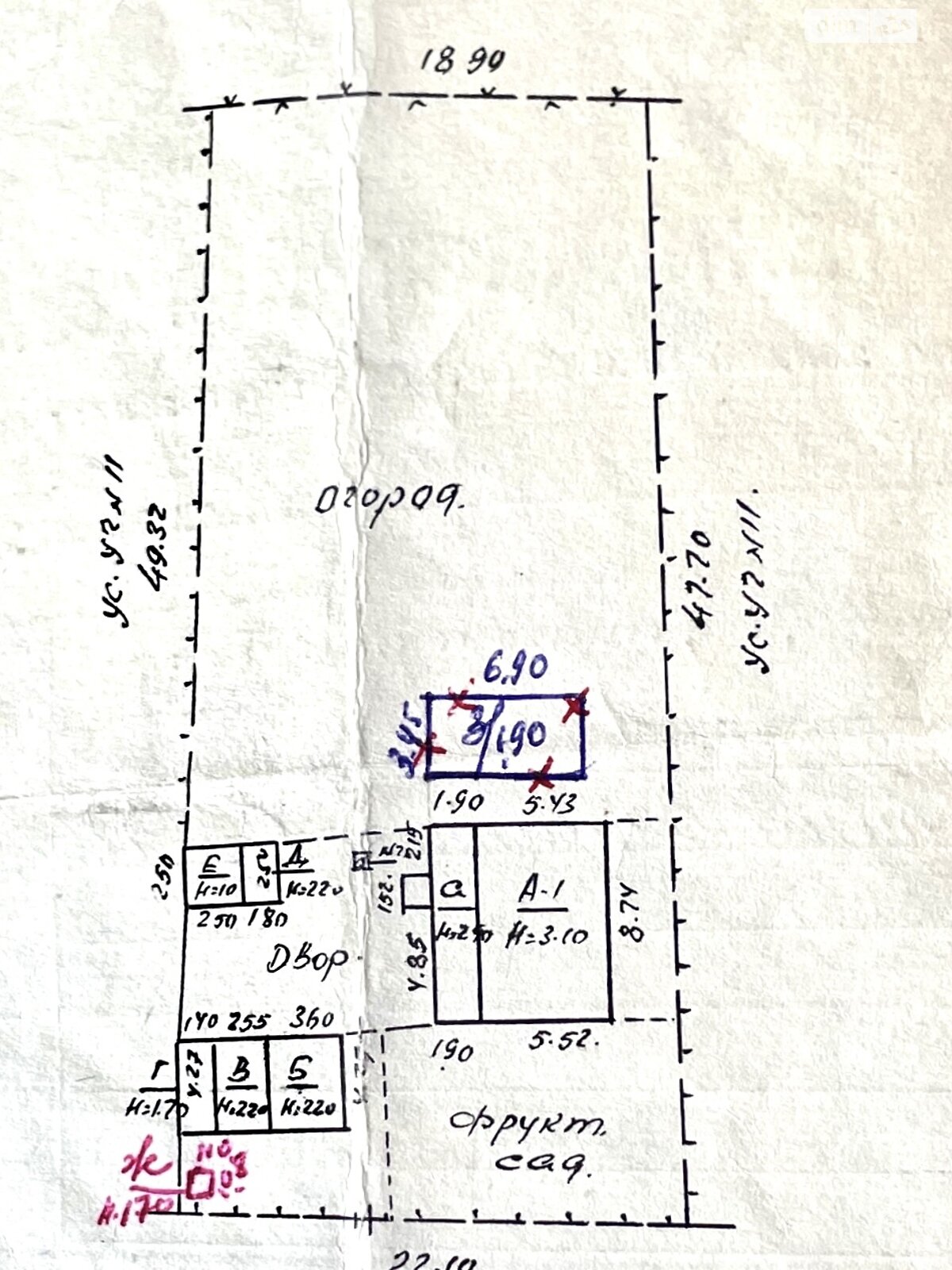 одноэтажный дом, 49.4 кв. м, дерево и кирпич. Продажа в Полтаве район Рыбцы фото 1