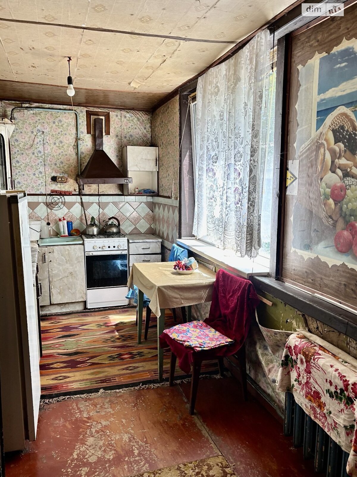 одноповерховий будинок з гаражем, 58 кв. м, кирпич саманный. Продаж в Полтаві, район Рибці фото 1 одноповерховий будинок з гаражем, 58 кв. м, кирпич саманный. Продаж в Полтаві, район Рибці фото 1