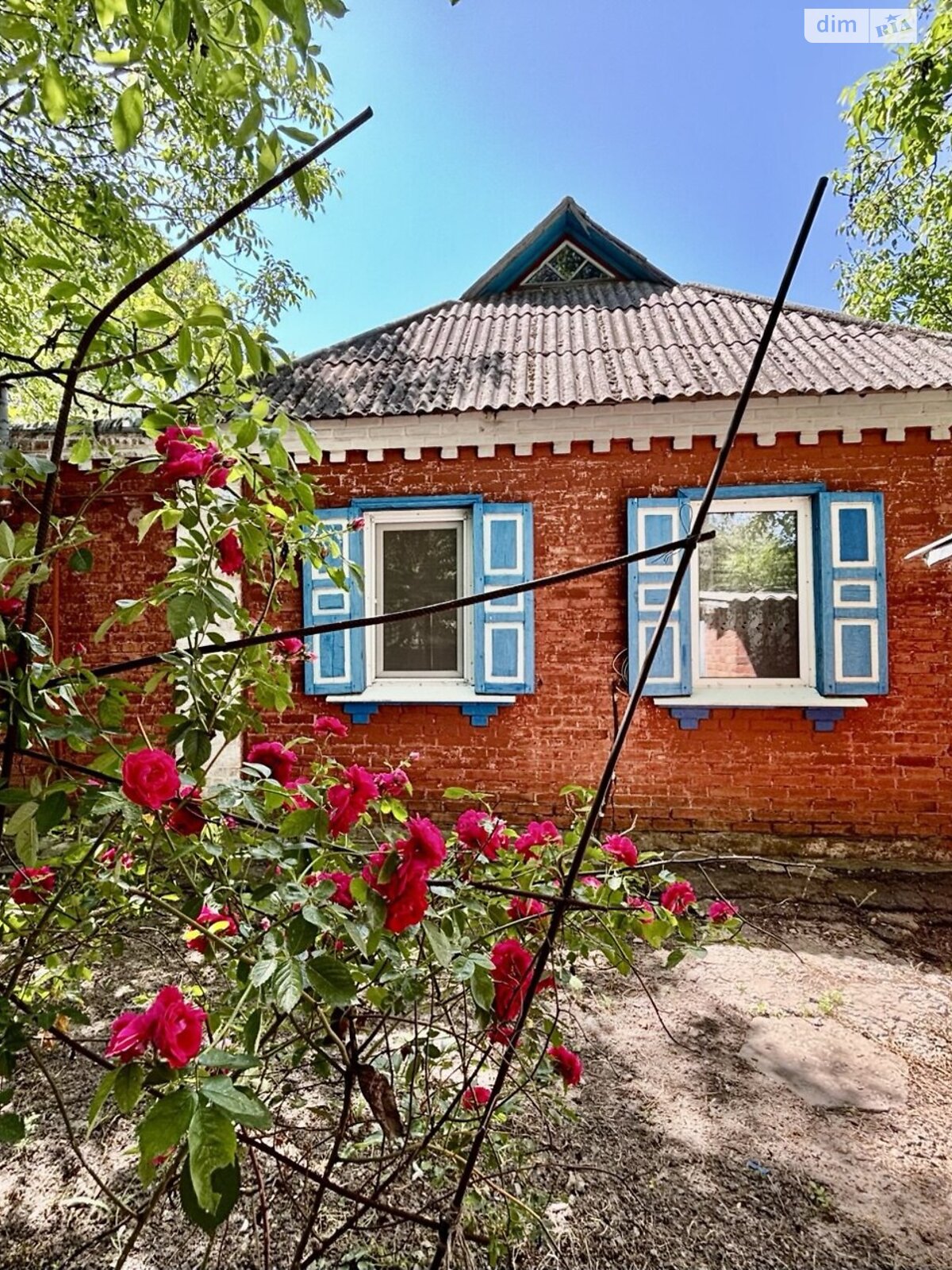 одноповерховий будинок з гаражем, 58 кв. м, кирпич саманный. Продаж в Полтаві, район Рибці фото 1 одноповерховий будинок з гаражем, 58 кв. м, кирпич саманный. Продаж в Полтаві, район Рибці фото 1