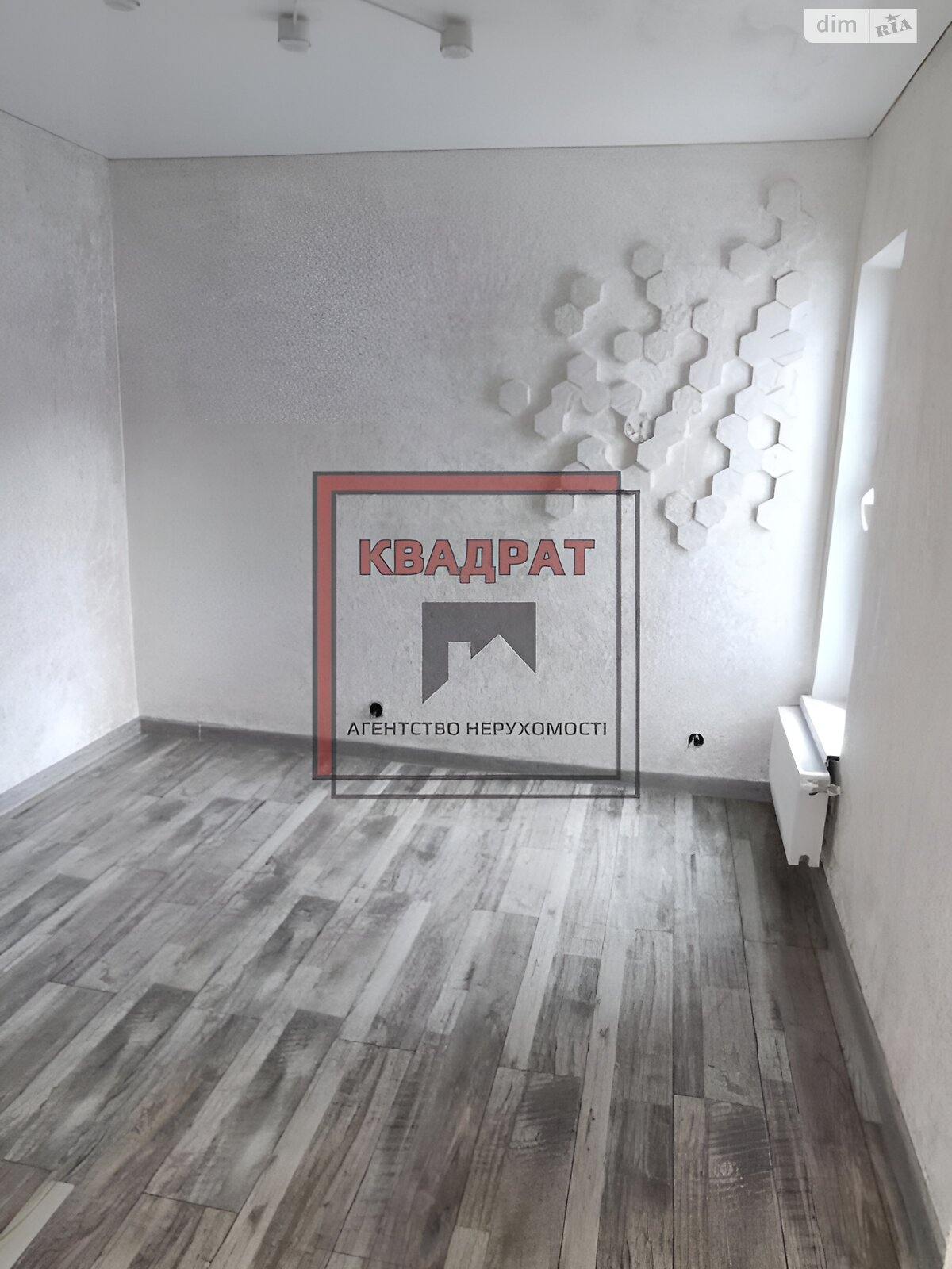 одноэтажный дом, 70 кв. м, кирпич. Продажа в Полтаве район Шевченковский (Октябрьский) фото 1 одноэтажный дом, 70 кв. м, кирпич. Продажа в Полтаве район Шевченковский (Октябрьский) фото 1
