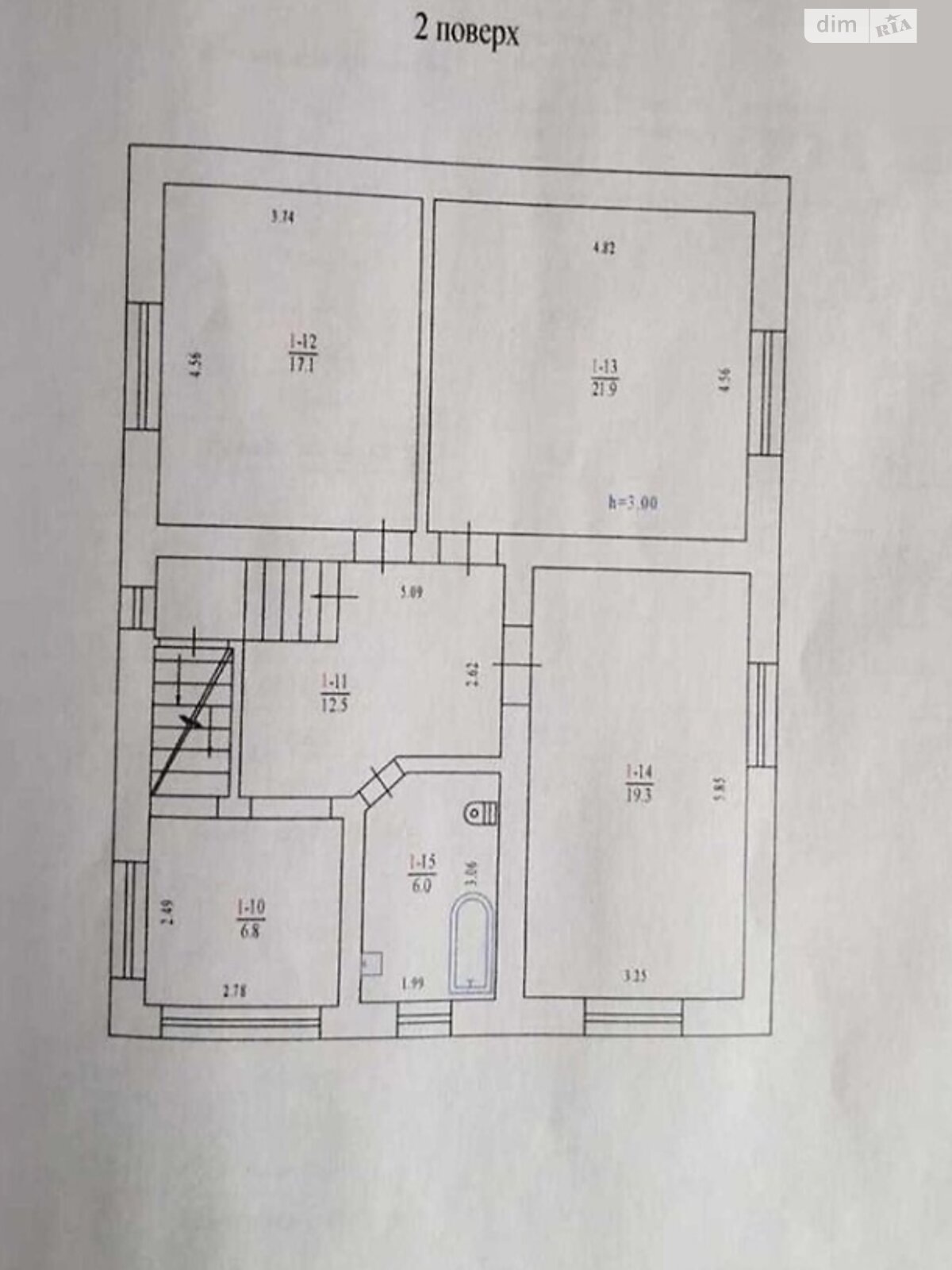 двухэтажный дом с гаражом, 200 кв. м, кирпич. Продажа в Полтаве район Шевченковский (Октябрьский) фото 1